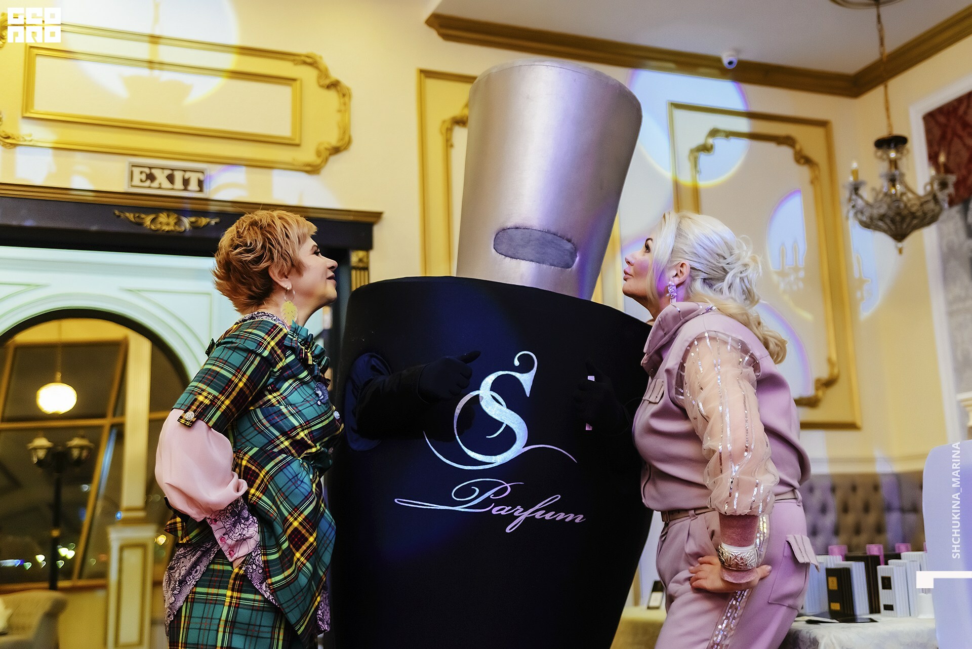 03.11.2019 цвет-82.jpg