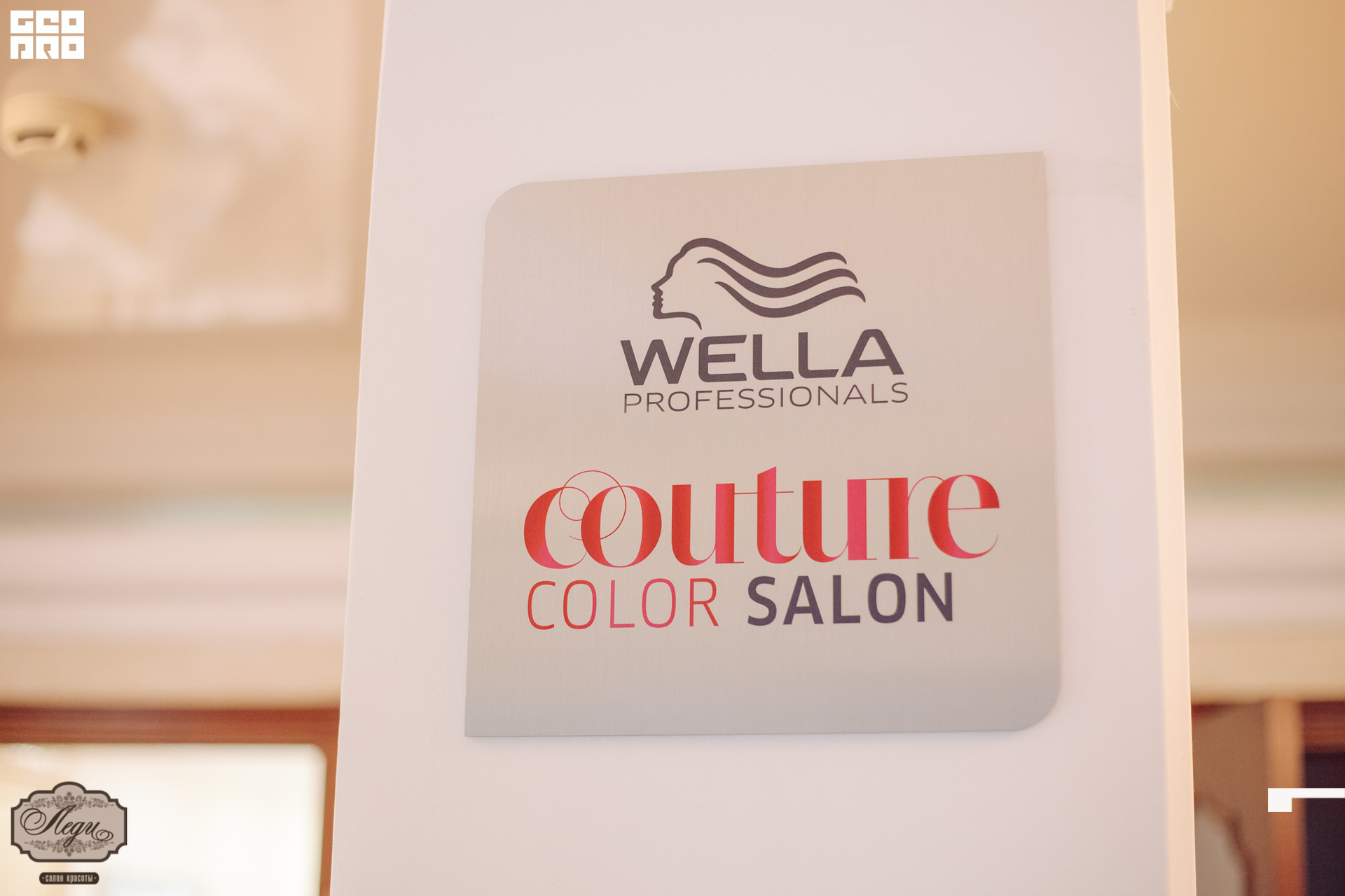 19-11-26 16-11-18.jpg