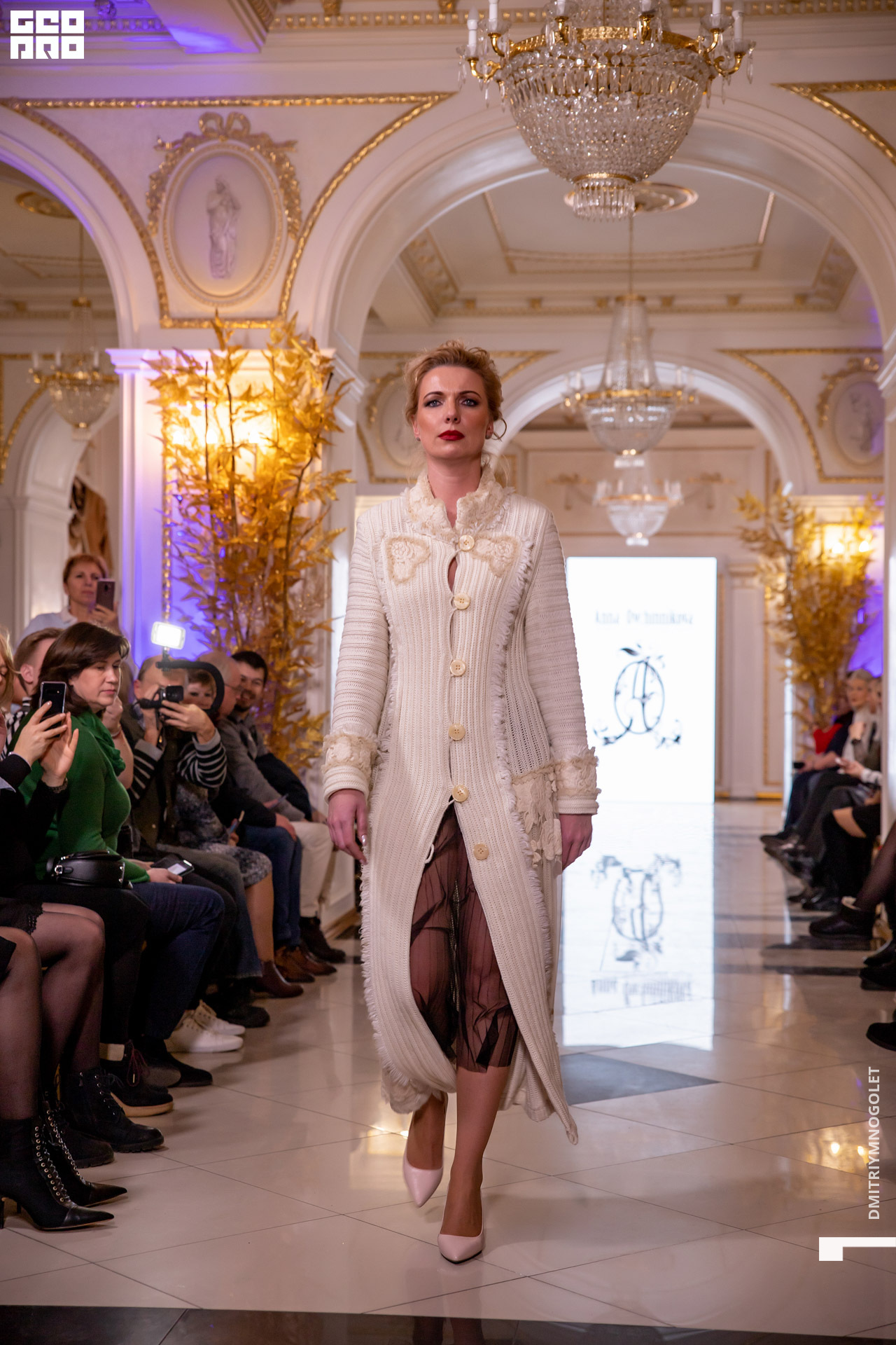 24.11.19_Neva Fashion Week Day 2_0891.jpg