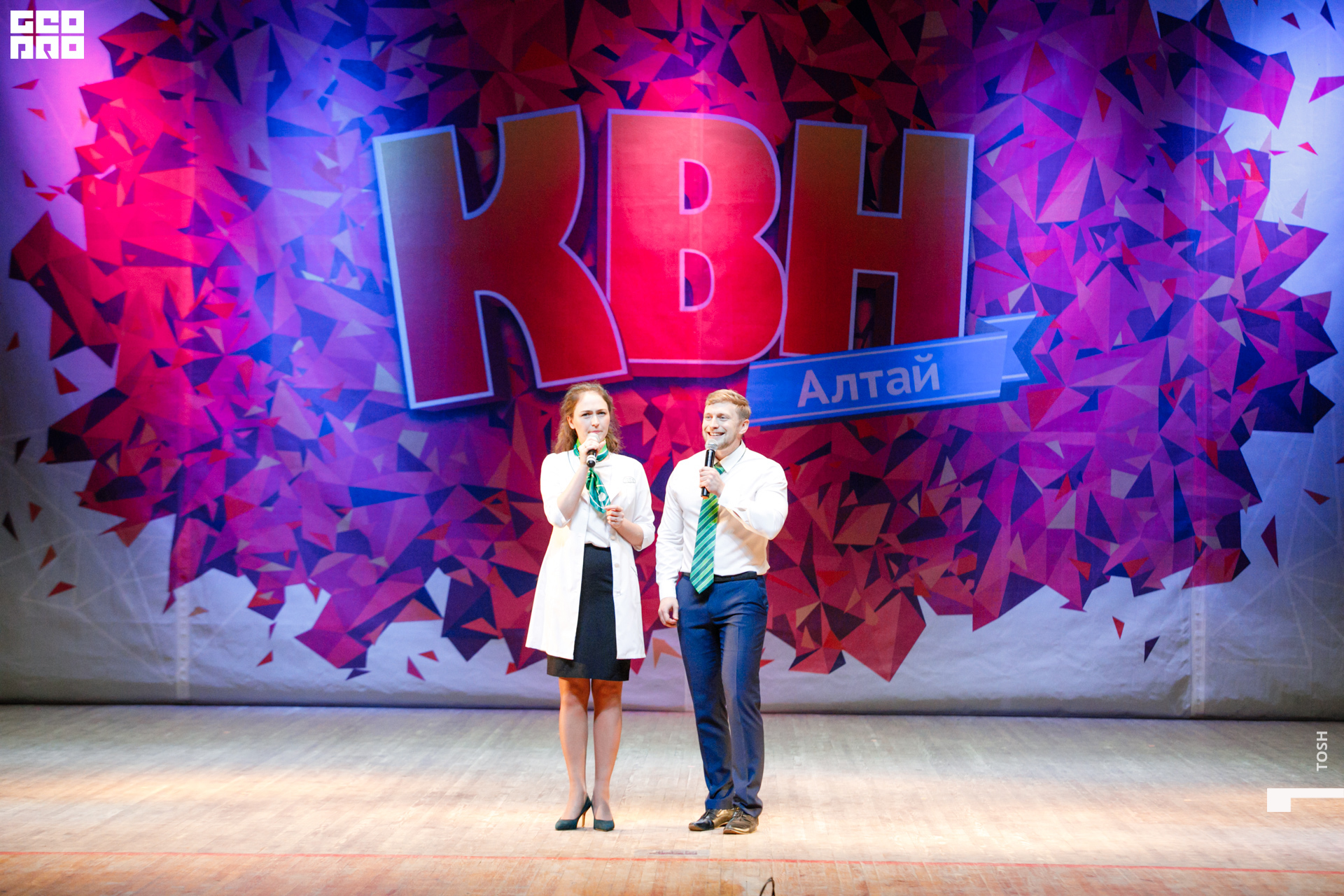 фото (123 из 326).jpg