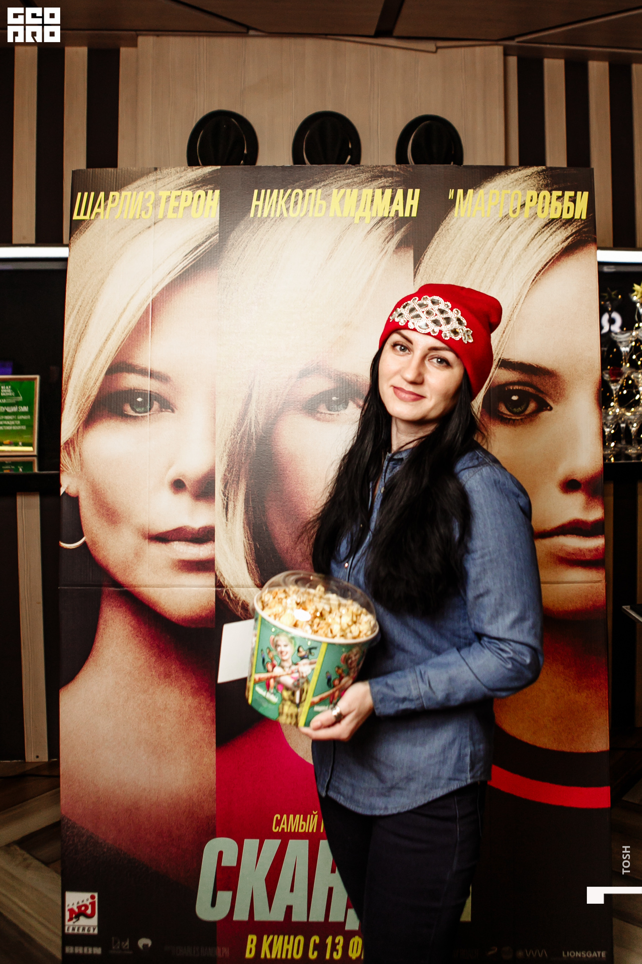 фото (42 из 81).jpg