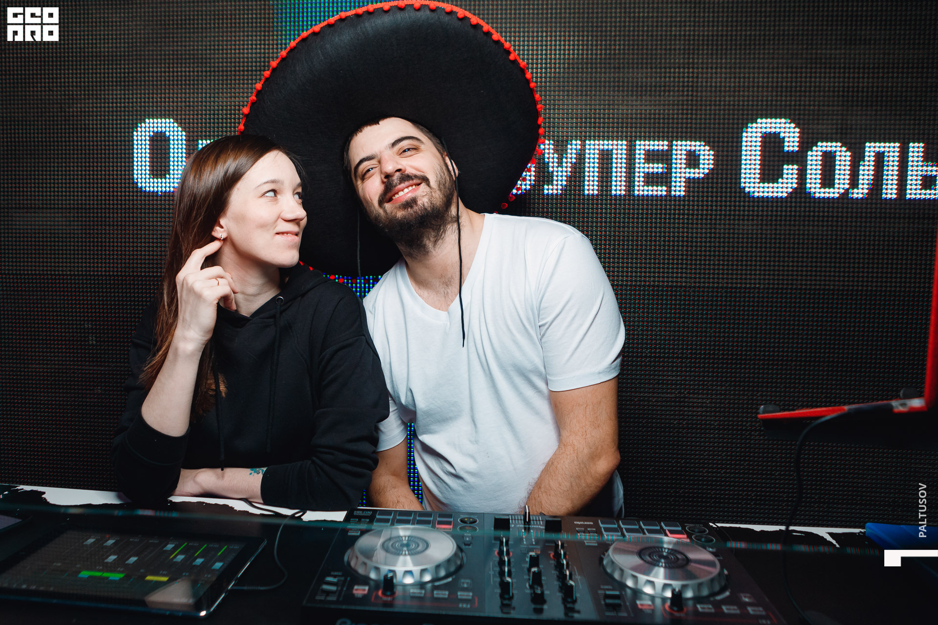 035-2020-01-11-01-12-54 - Paltusov.jpg