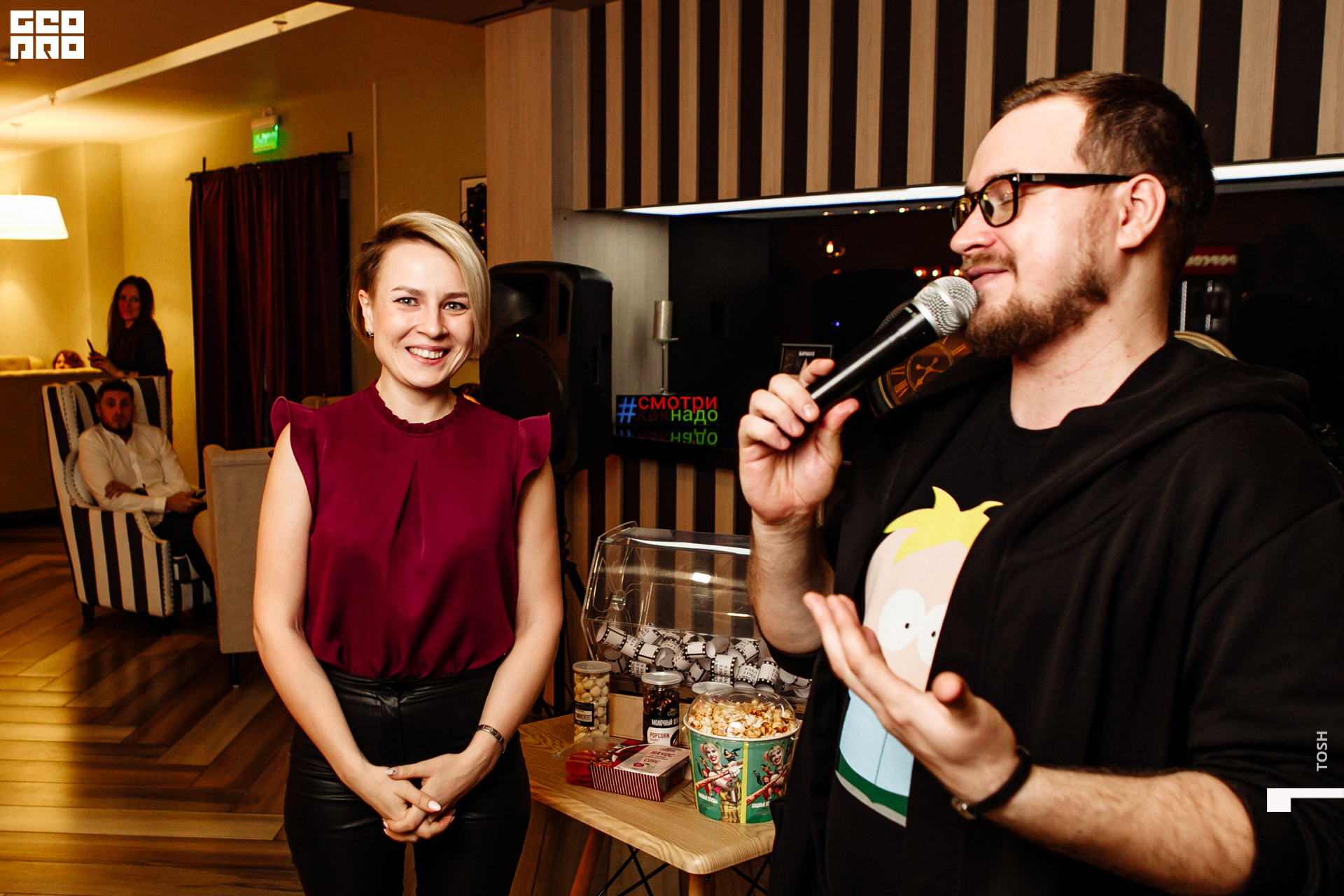 фото (24 из 81).jpg