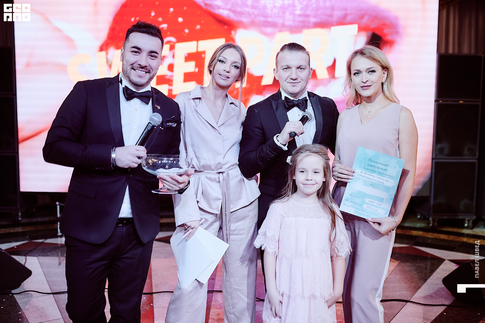 2019-11-06 11-30-00_SHVED_0709.jpg