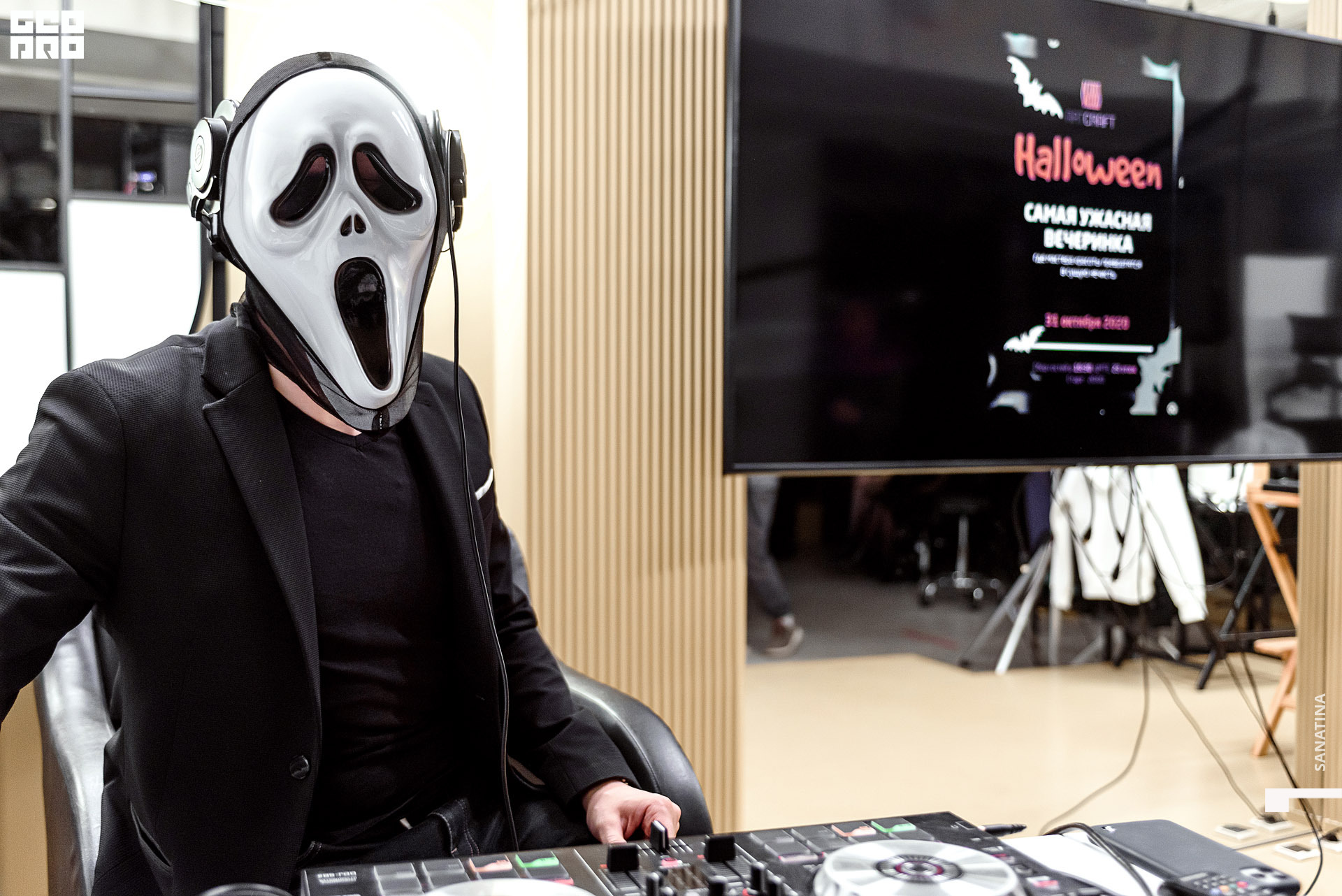 0017_2020-10-31_20-04-00 - Sanatina.jpg