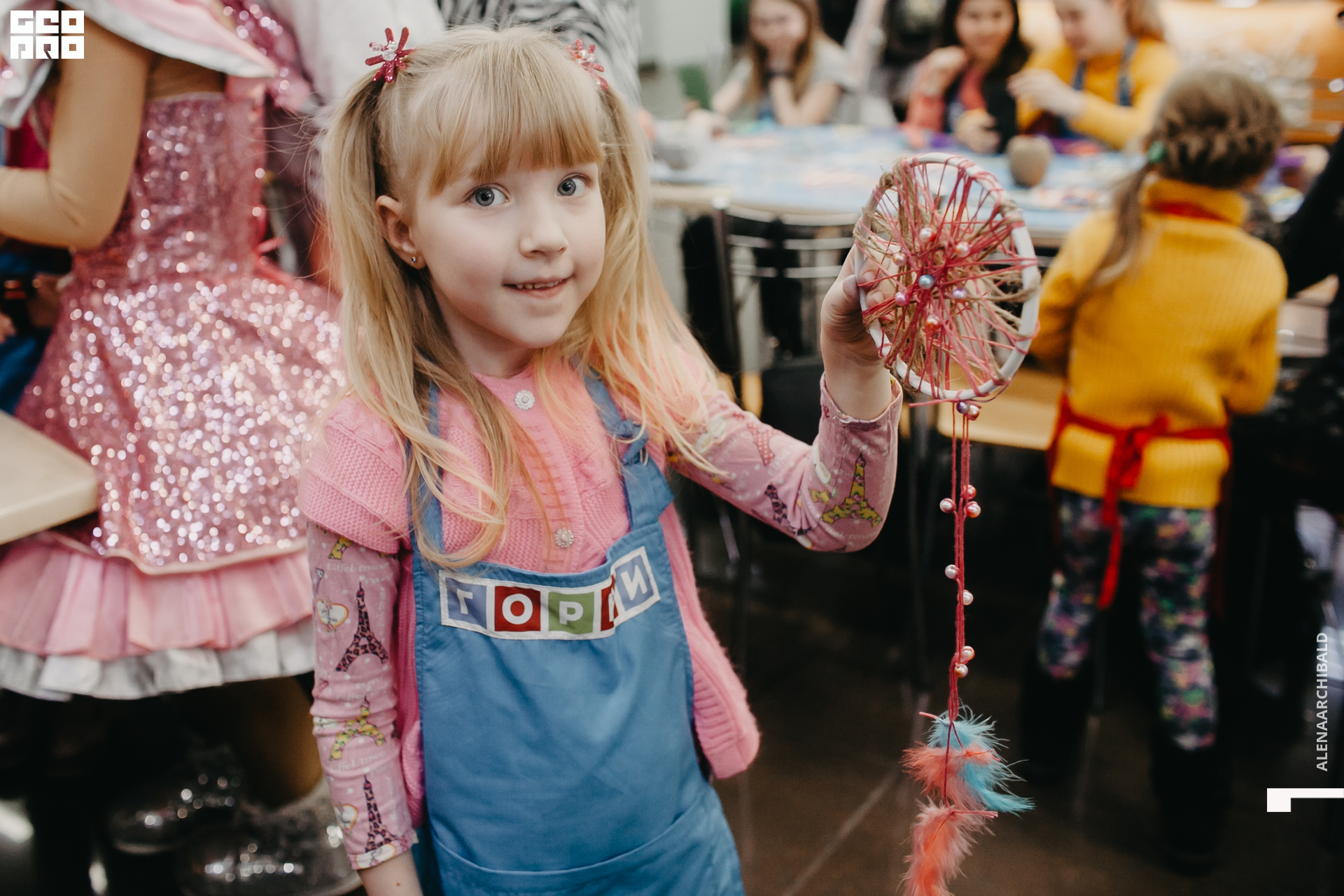 2020-01-25 14-00-10_alenaarchibald_0070.jpg