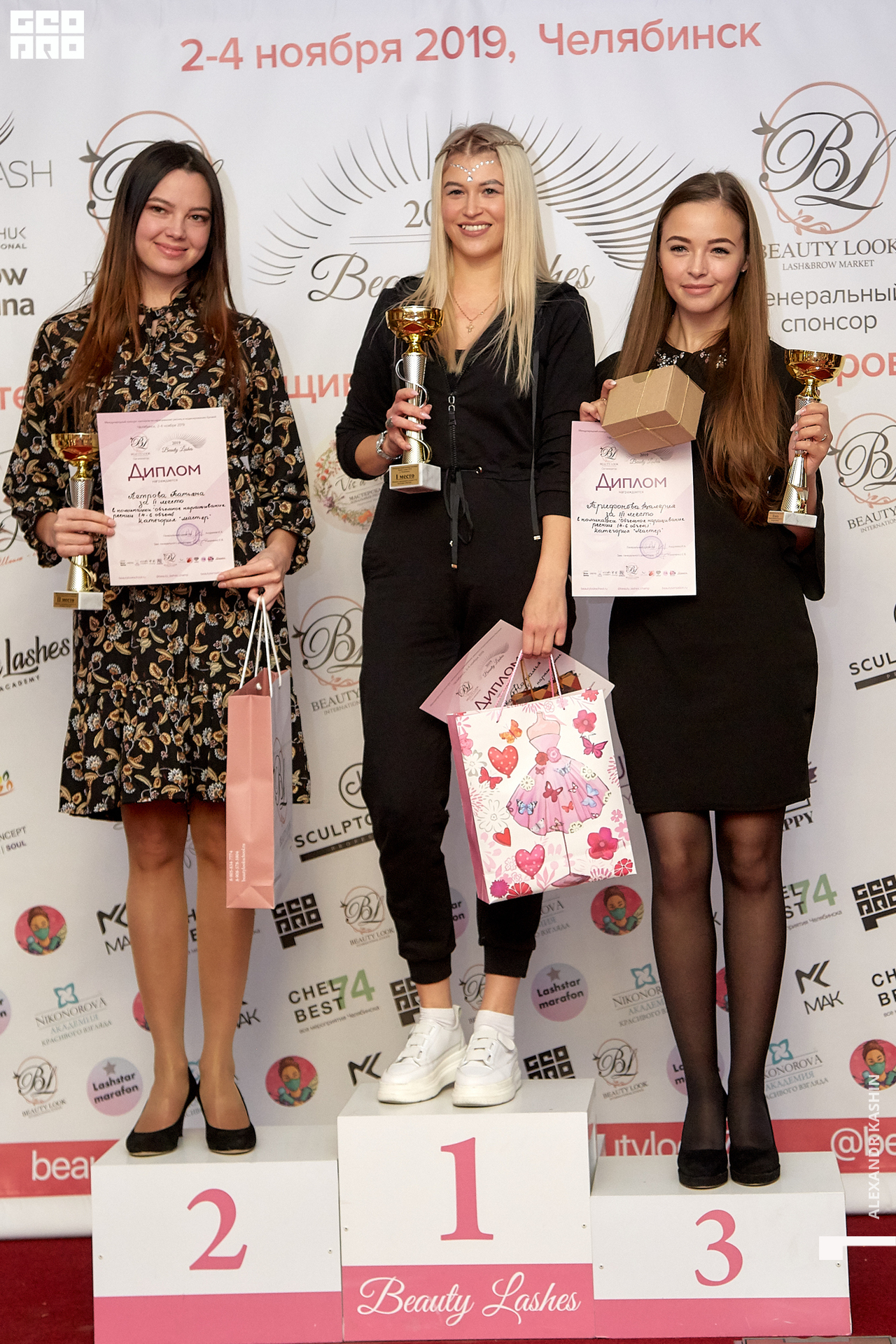 2019-11-04 17-00-00_Kashin_0269.jpg