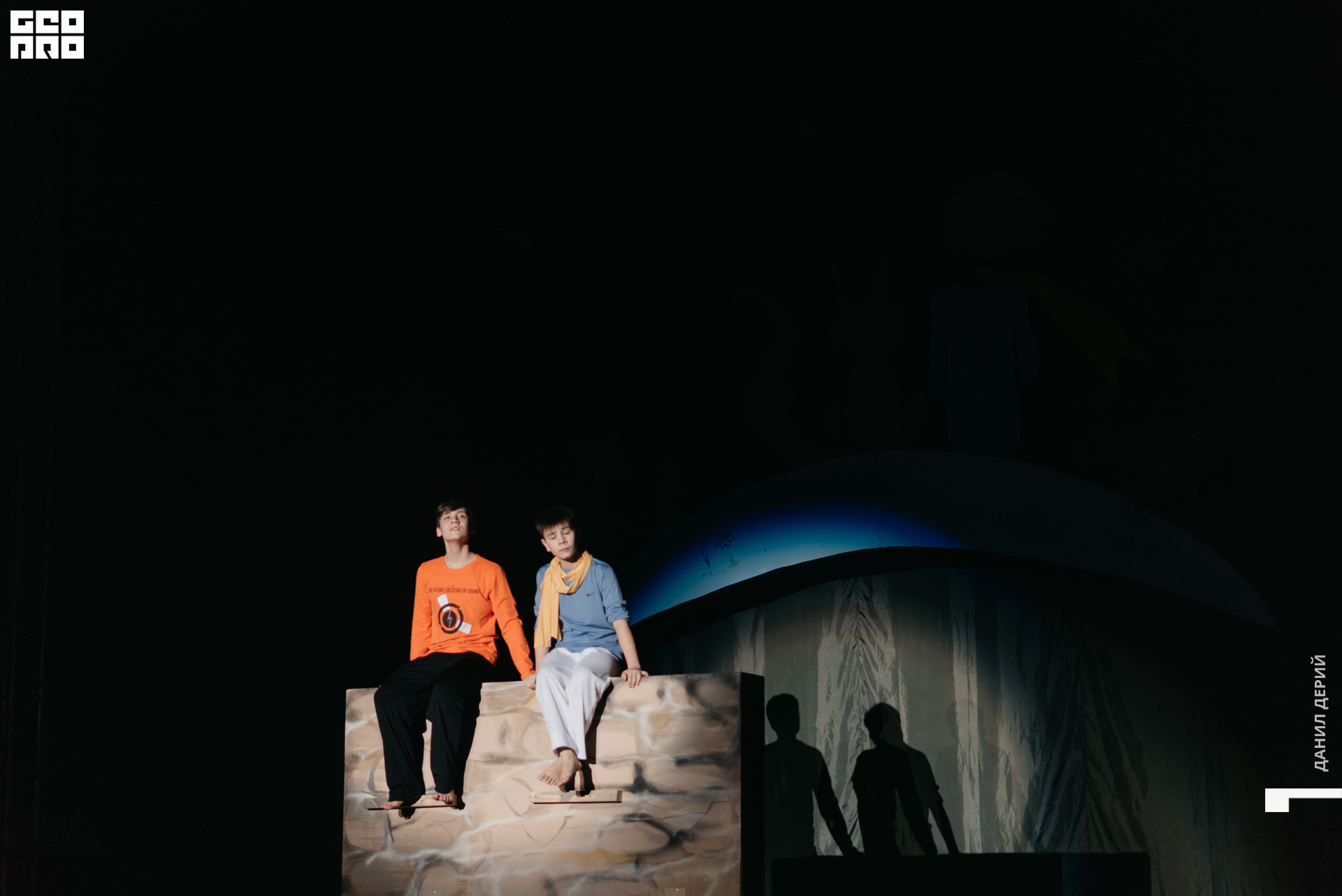 Deriyphoto (147 of 243).jpg