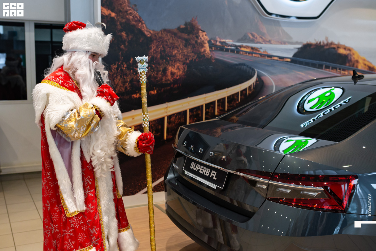 Новый год со ŠKODA в Европа Авто! 26