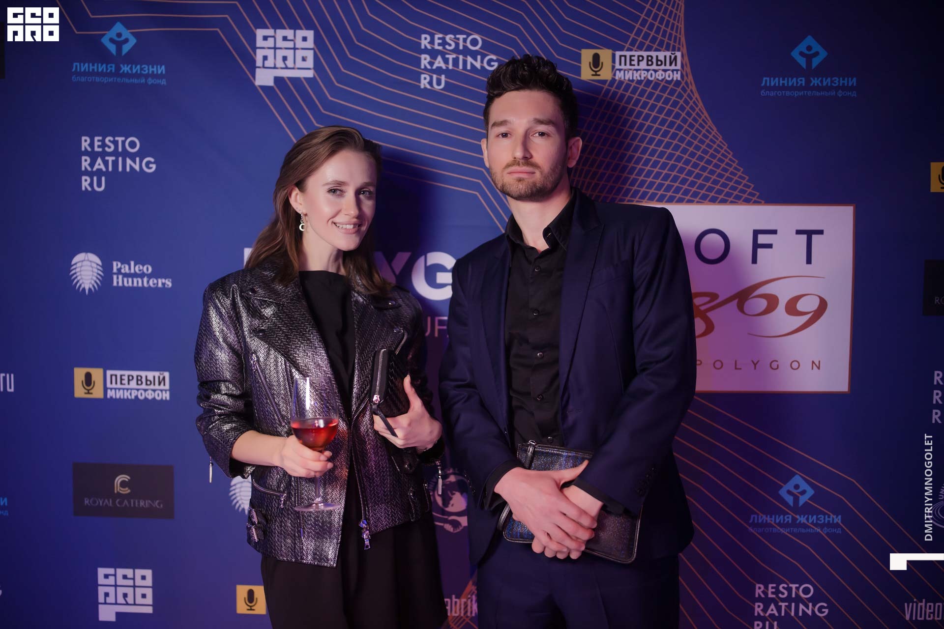 29.11.19_Polygon 1869_0106.jpg