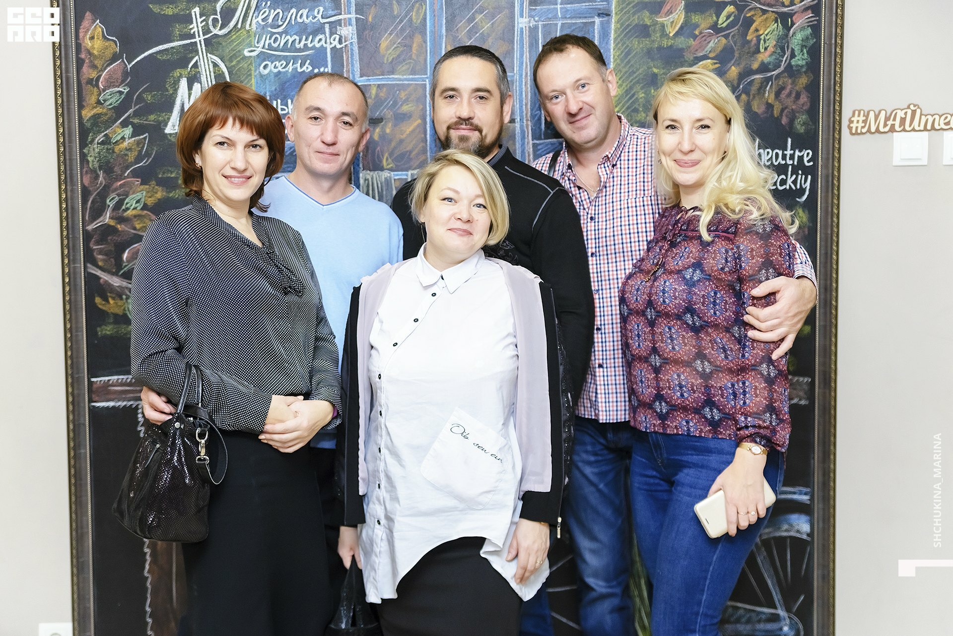 11.10.019 - 2часть-59.jpg