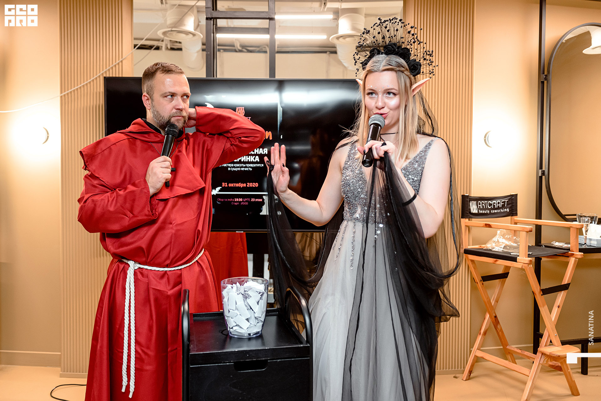 0109_2020-10-31_21-06-32 - Sanatina.jpg