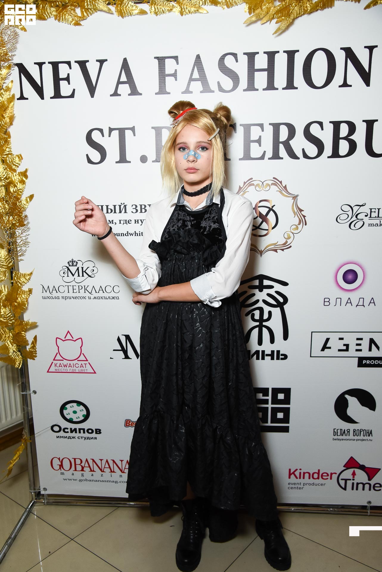 23.11.19_Neva Fashion Week Day 1_1278.JPG