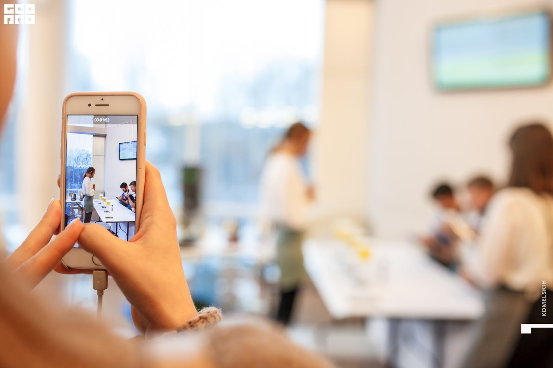 032 -19_2019_01-16-18-48 - Komelskih.JPG