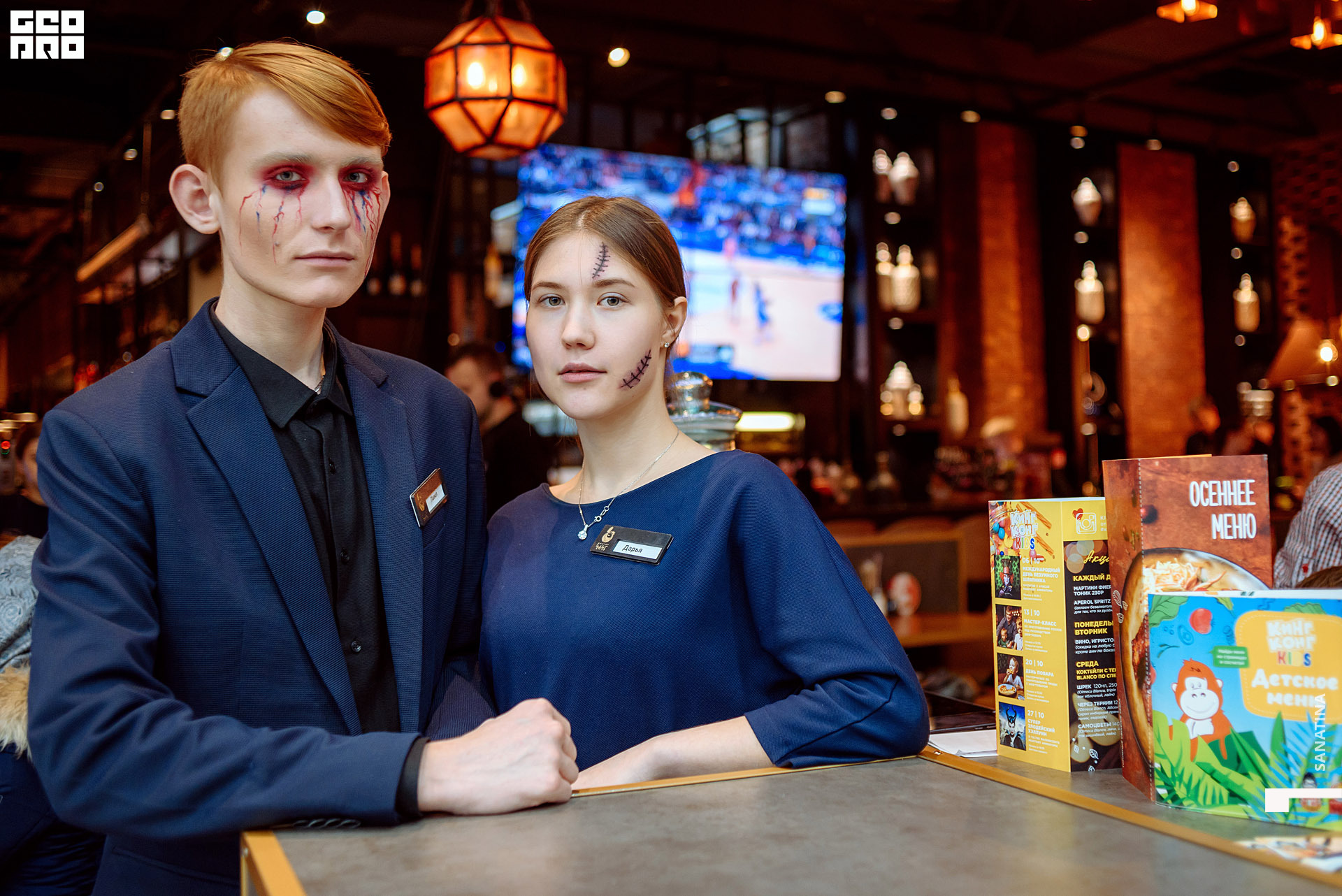 0003-2019-11-01-22-06-30 - Sanatina.jpg