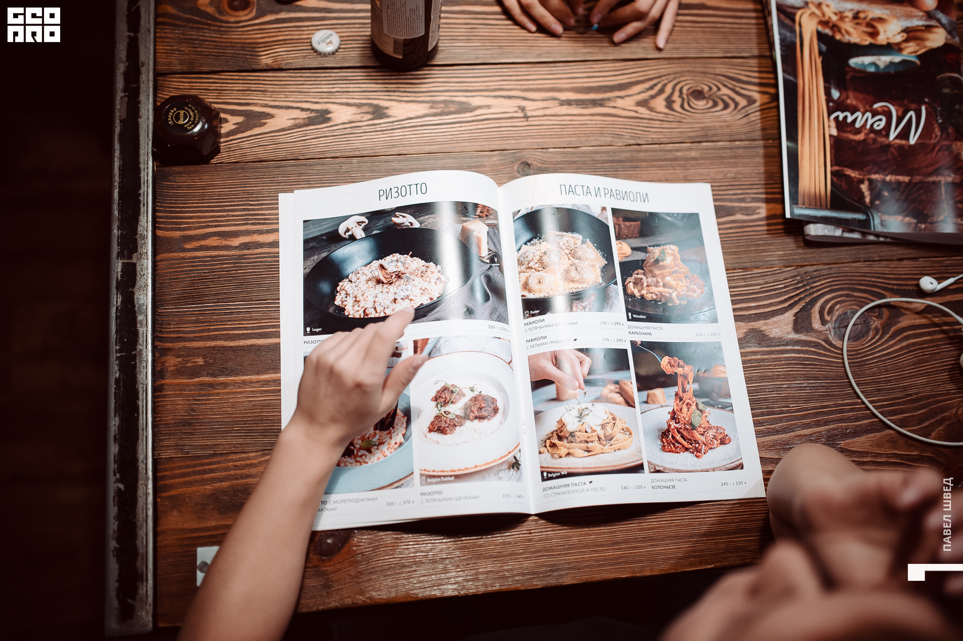 2019-12-25 20-10-00_SHVED_0025.jpg