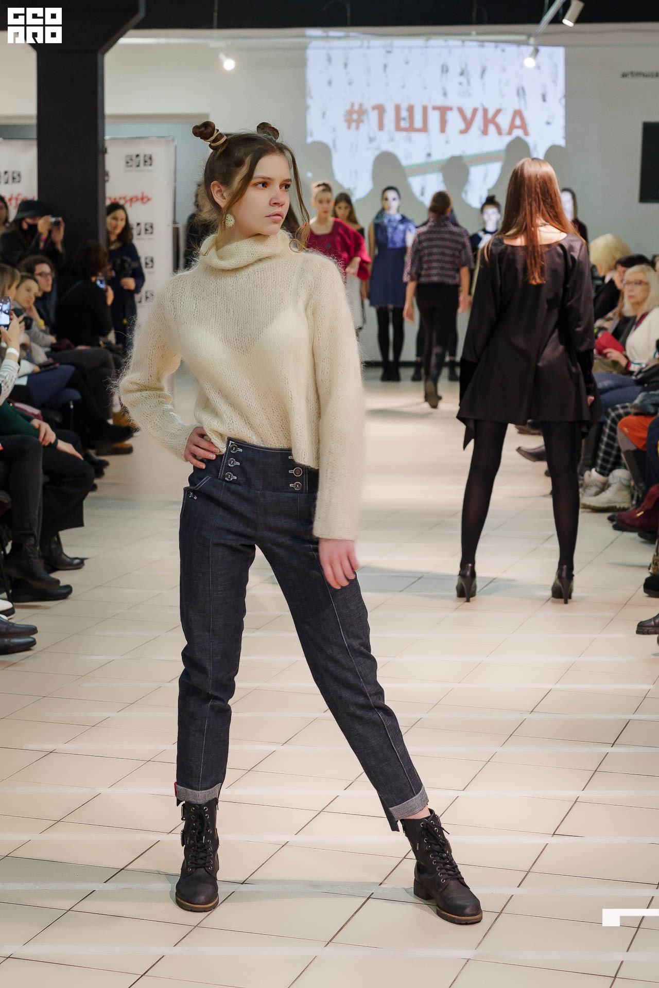 01.02.20_StreetFashionShow АртМуза_0187.JPG