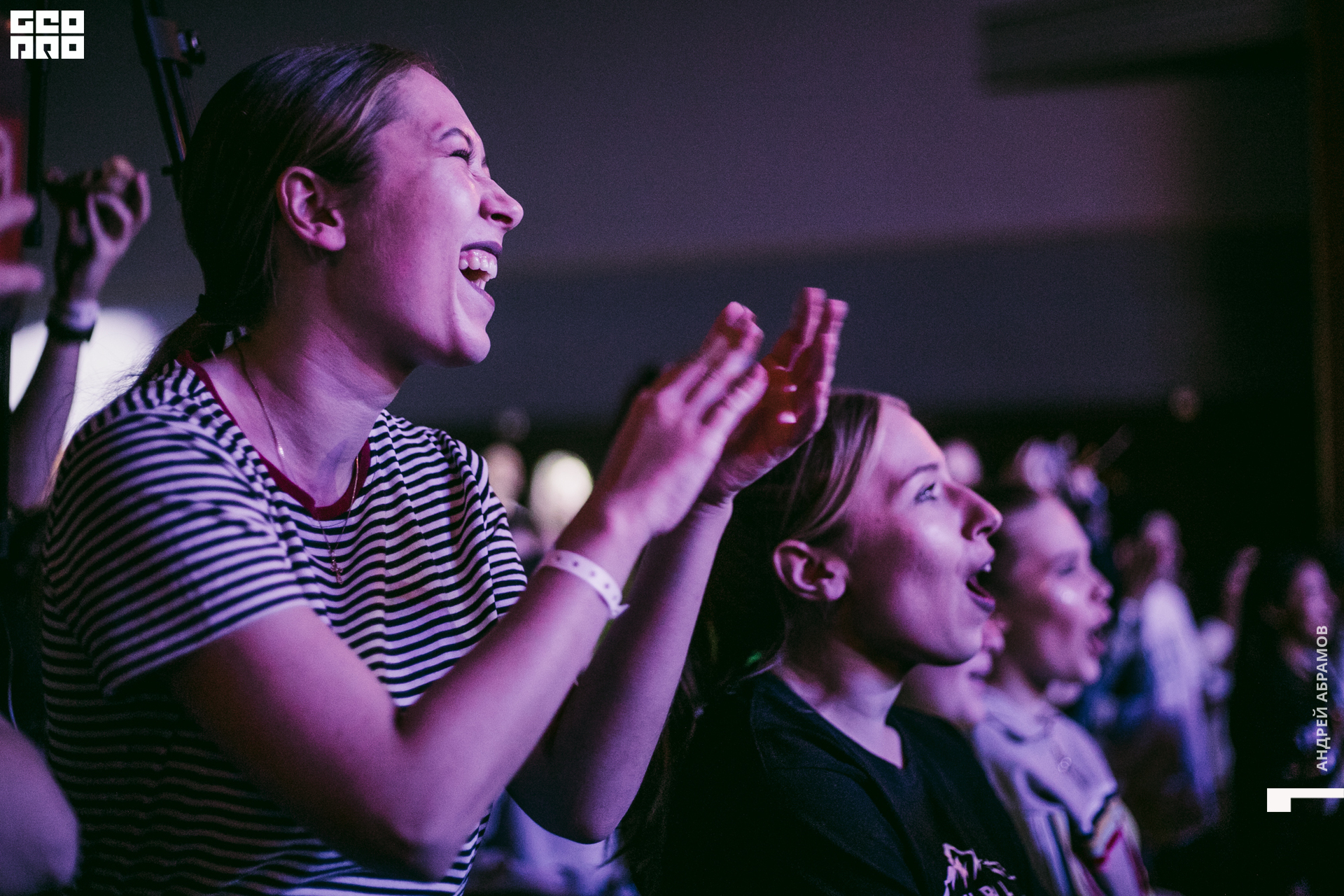 011219 Energy Абрамов 0088.jpg