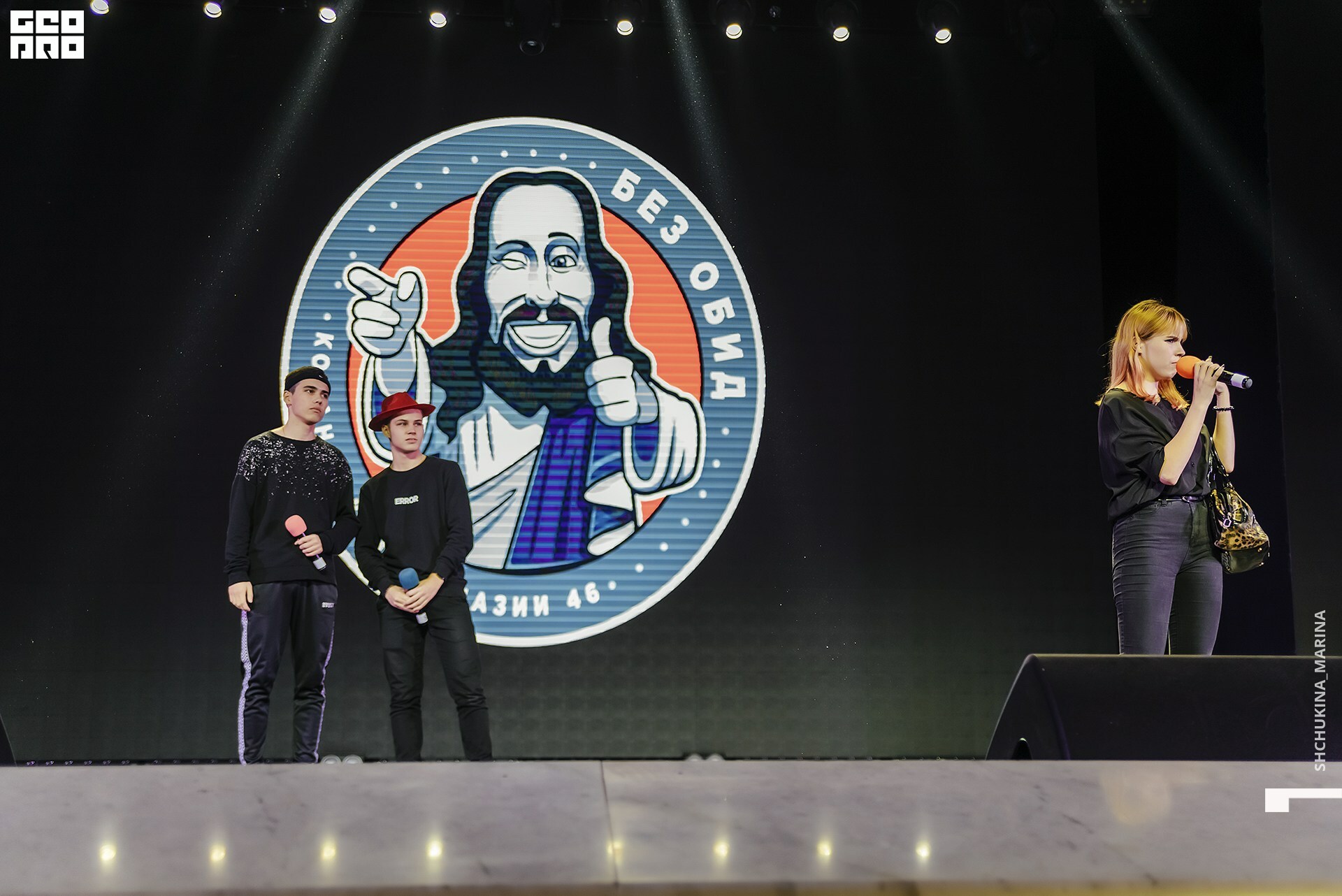 27.10.2019 цвет-101.jpg