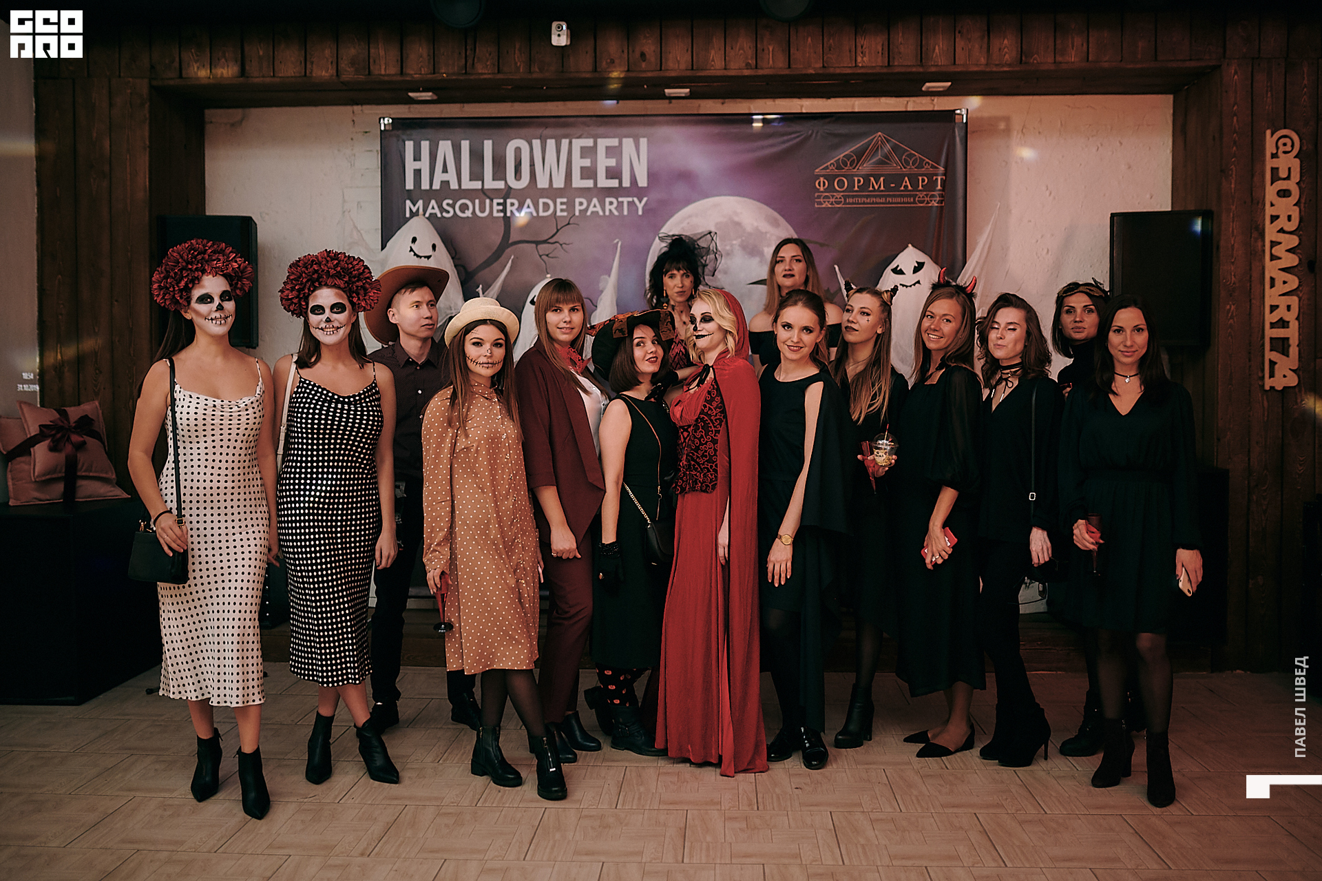 2019-10-31 19-30-00_SHVED_0014.jpg