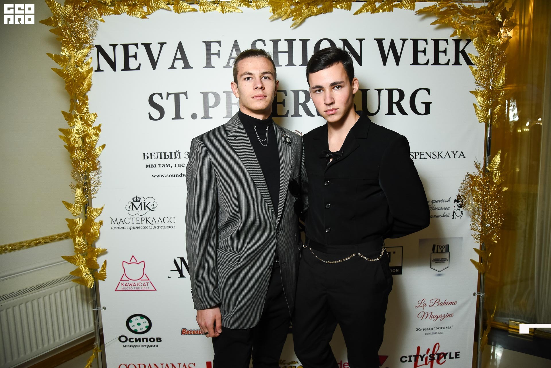 23.11.19_Neva Fashion Week Day 1_1264.JPG