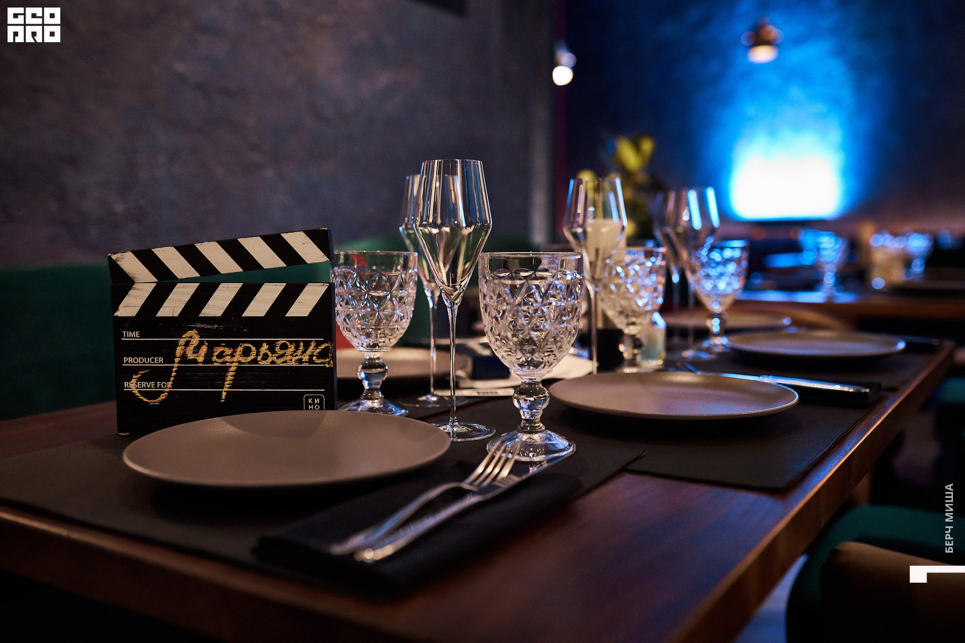 @misha.byorch 0086.jpg