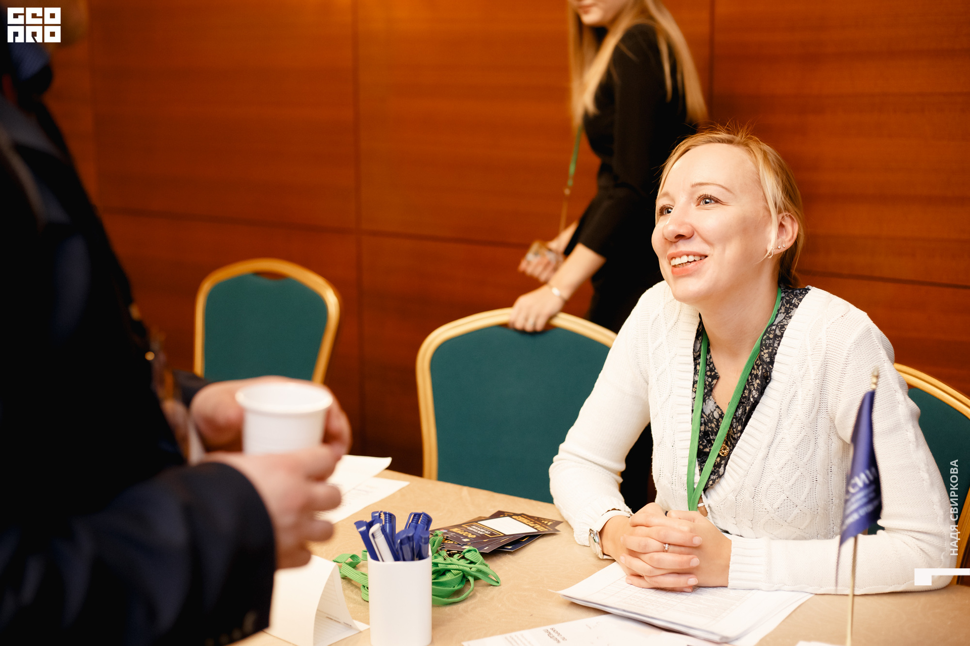 2019-10-31 12-00-00_svirkova_026.jpg