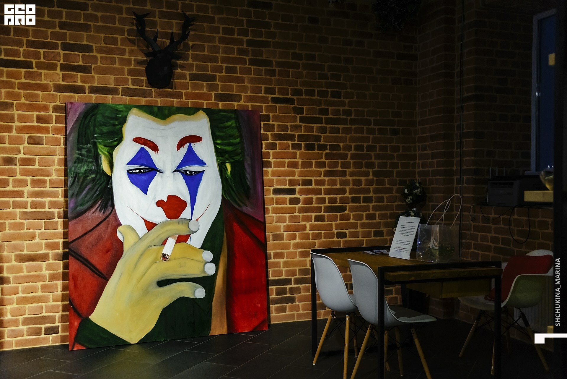  31.10.2019 цвет-18.jpg