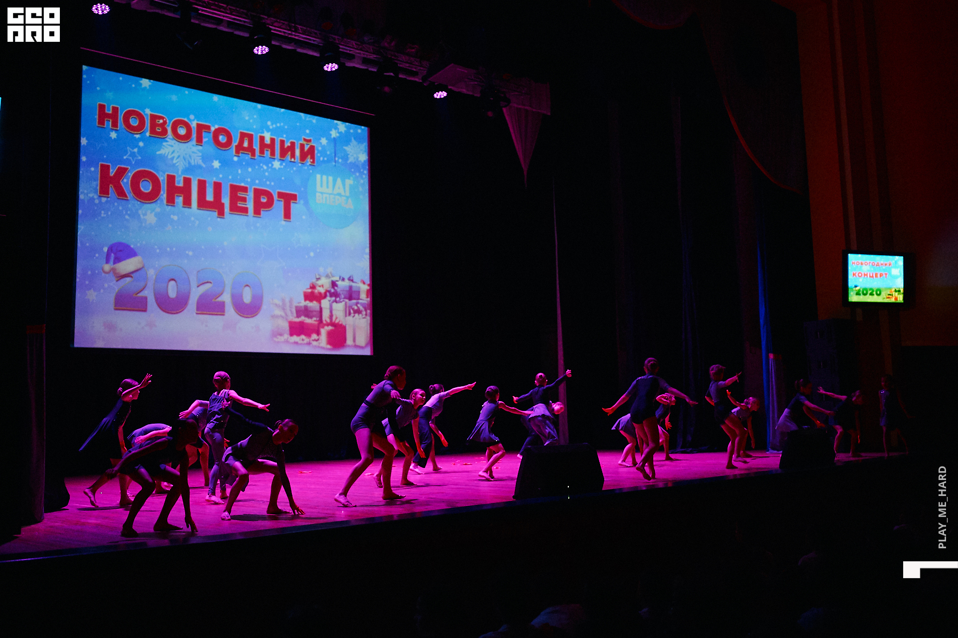 Шаг вперед 150.jpg