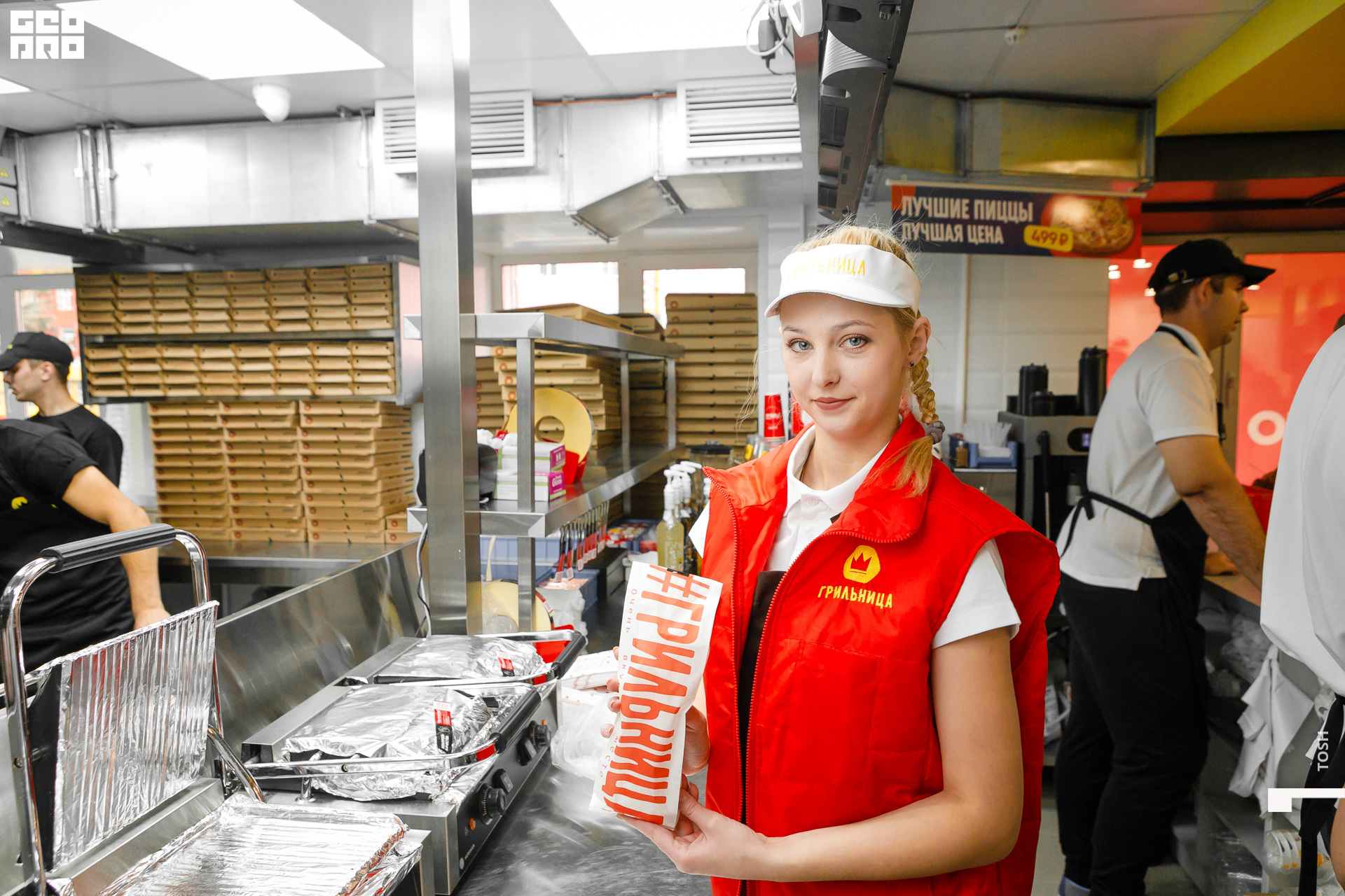 фото (10 из 196).jpg