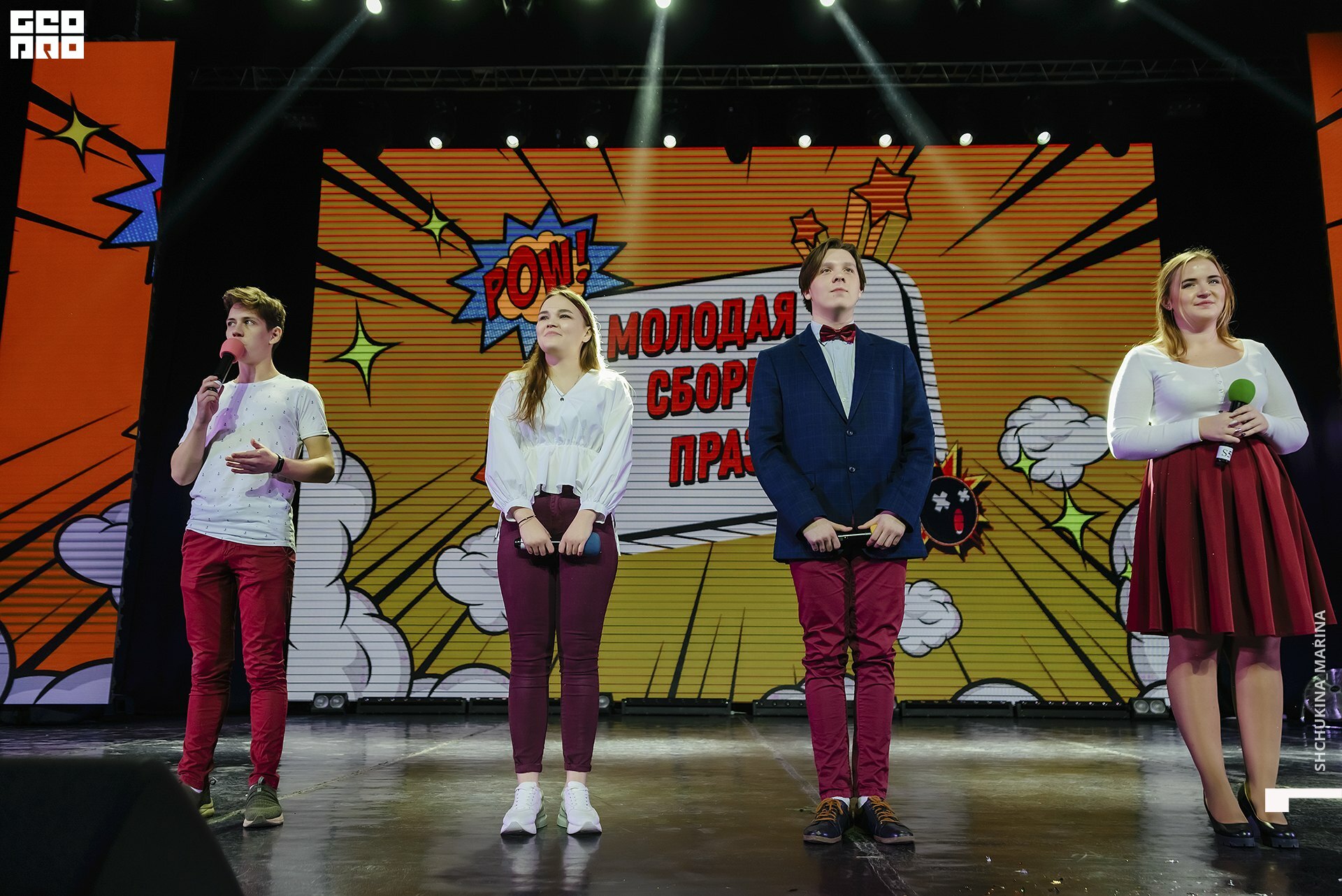 17.11.2019 квн-61.jpg