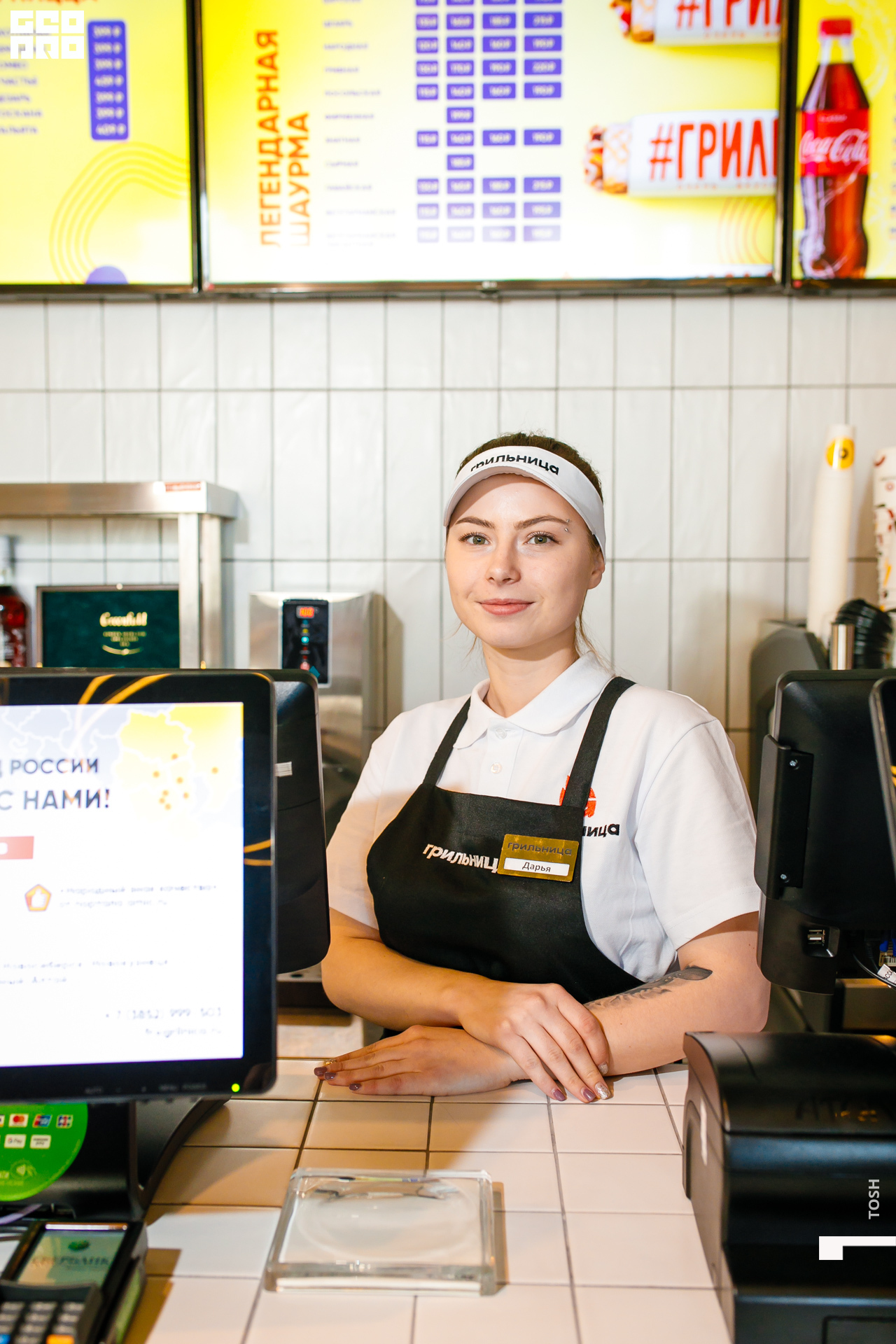 фото (5 из 185).jpg