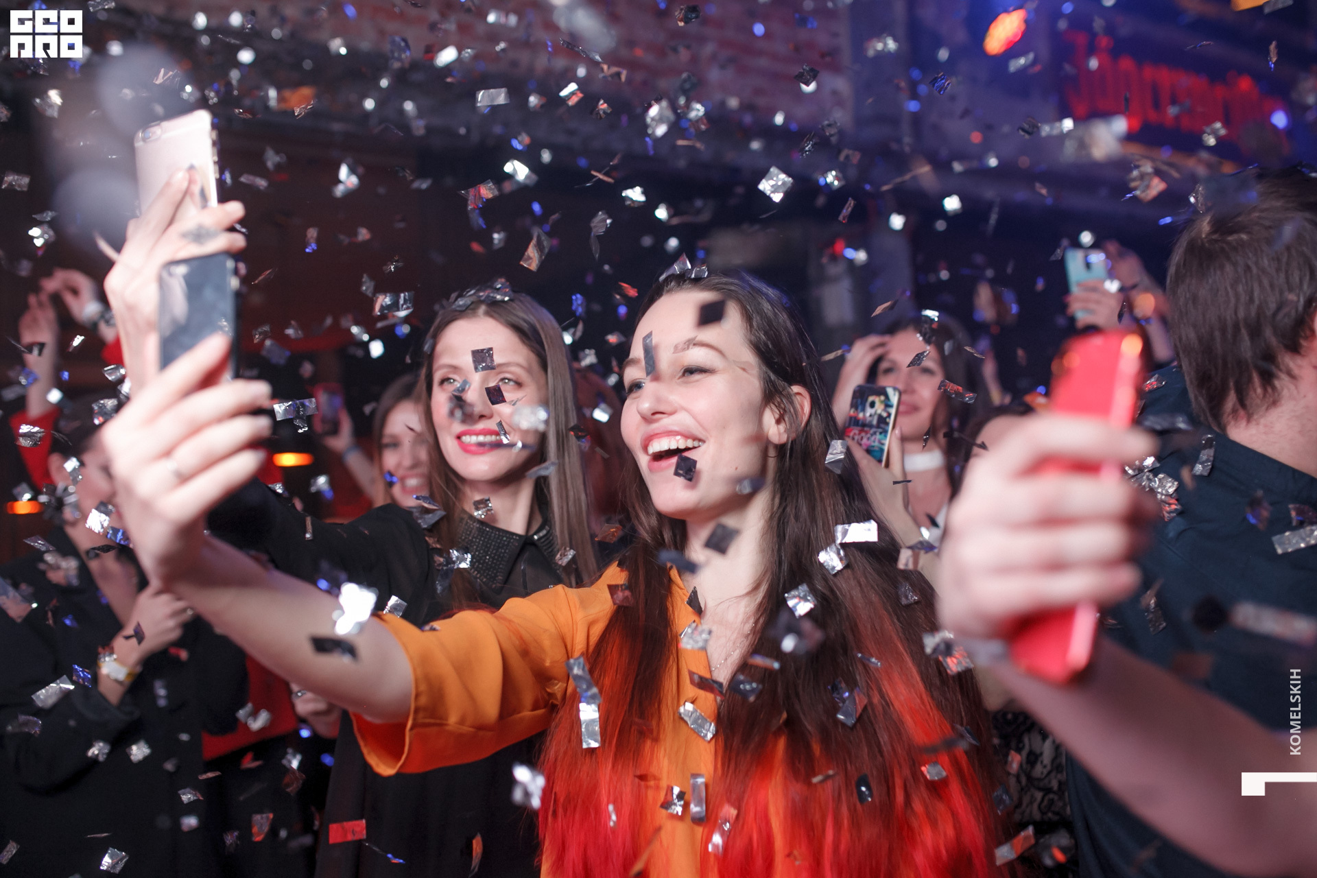 291 -_2020_01_31-22-21-04 - Komelskih.JPG