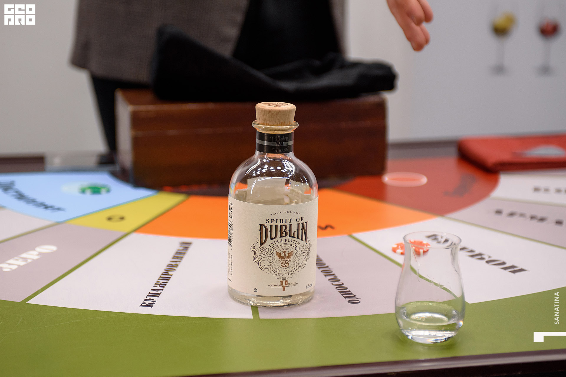 0055_2020-10-17_18-41-43 - Sanatina.jpg