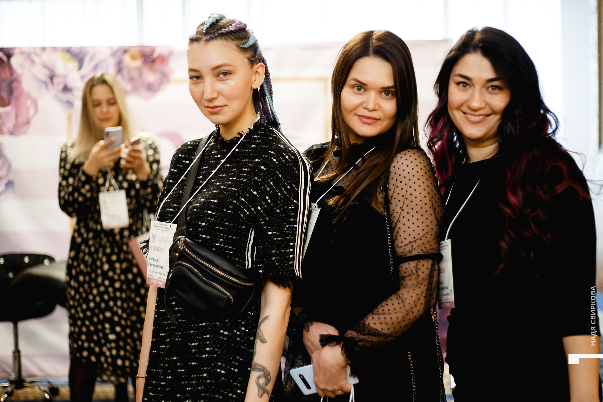 2019-11-05 09-10-00_svirkova_020.jpg