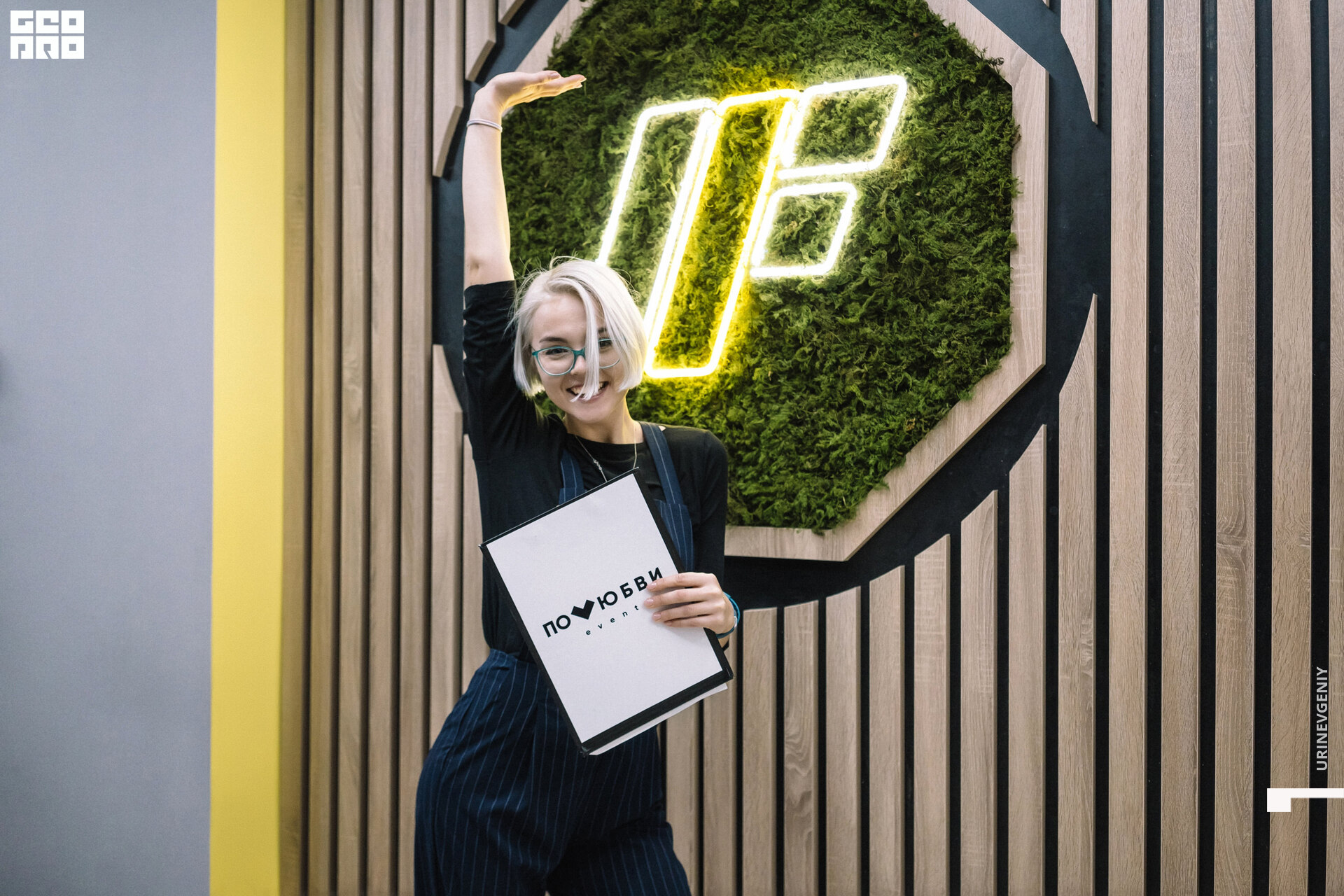 29.11. octagon fit (56).jpg