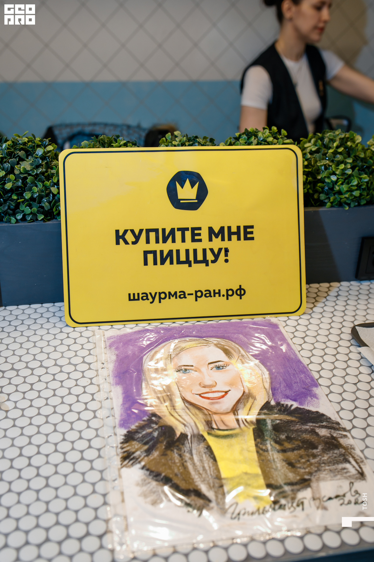 фото (155 из 185).jpg