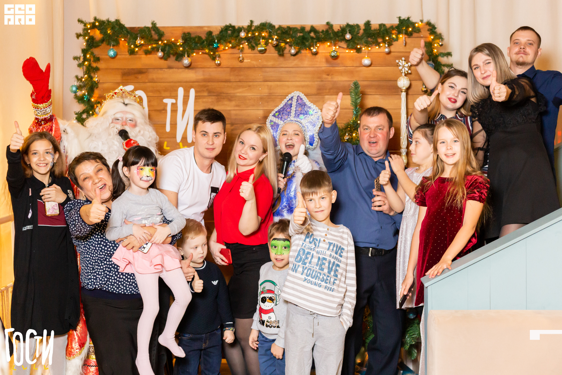 19-12-28 19-48-35.jpg