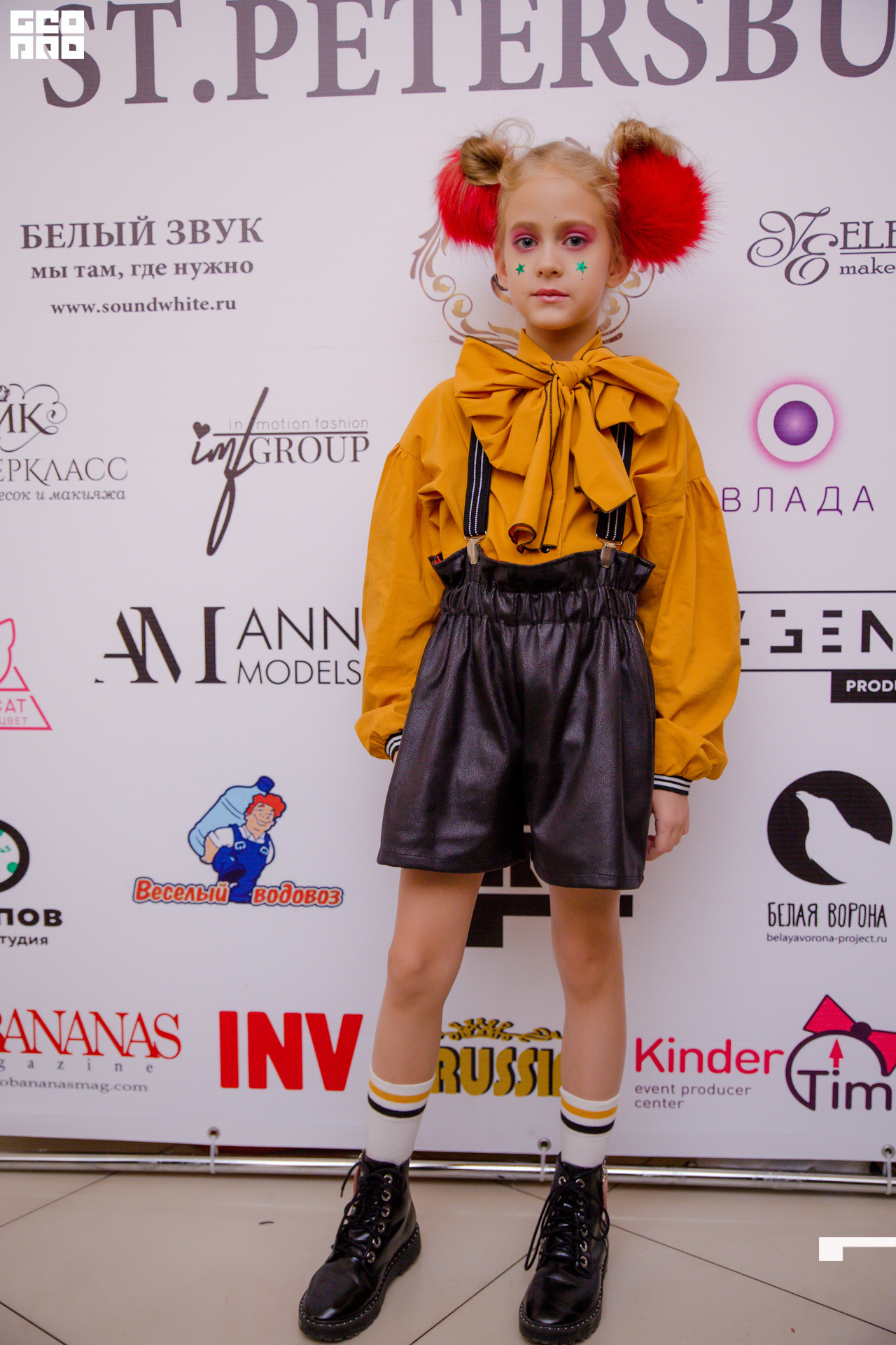 23.11.19_Neva Fashion Week Day 1_0487.JPG