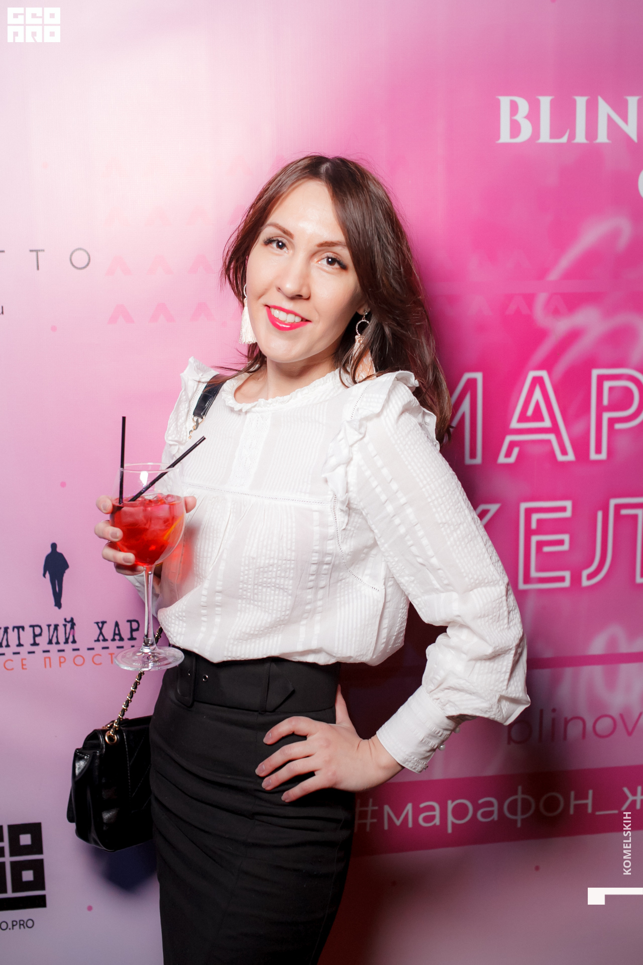 015 -_2020_01_31-18-36-56 - Komelskih.JPG