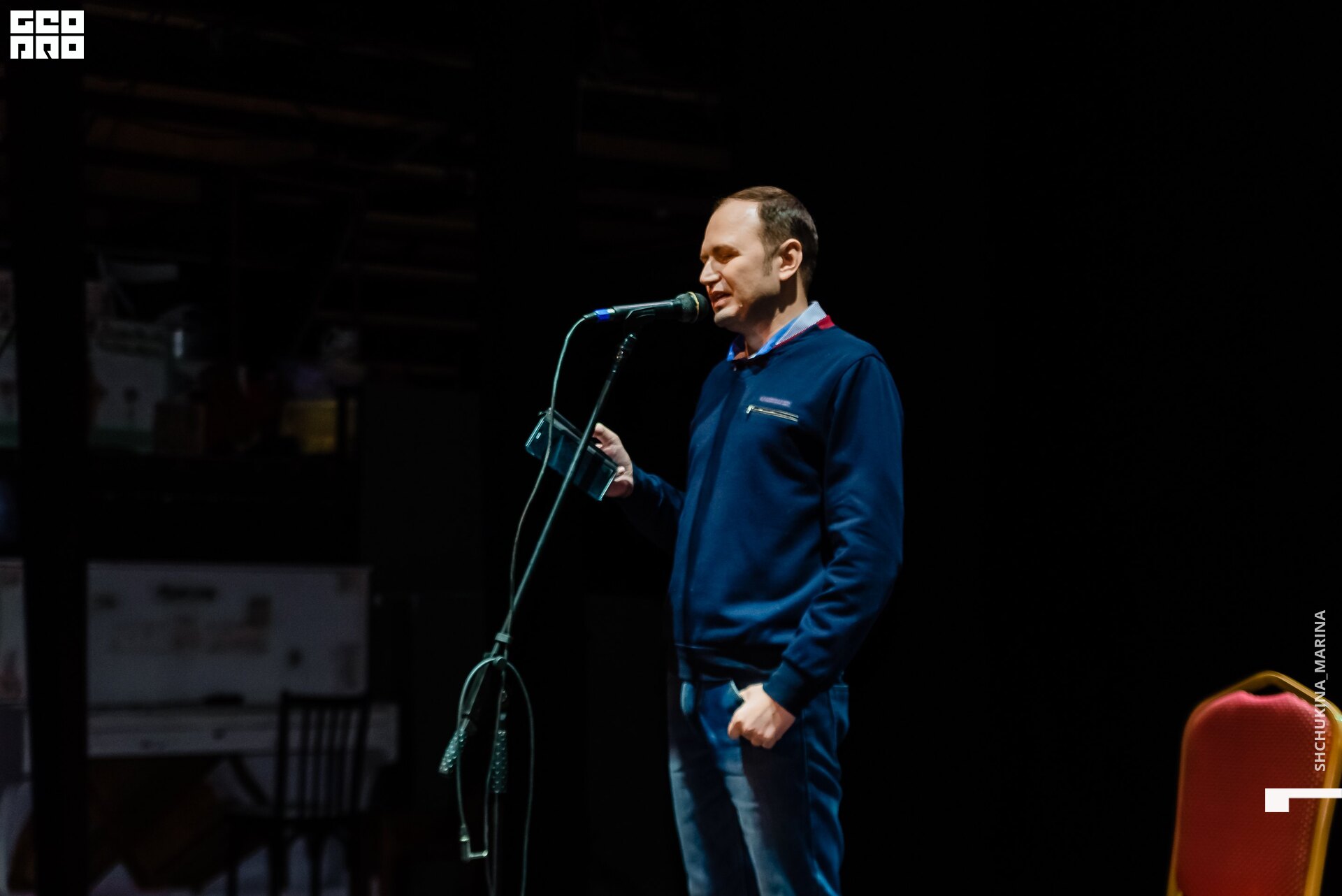 камерный 19.01.2020-59.jpg