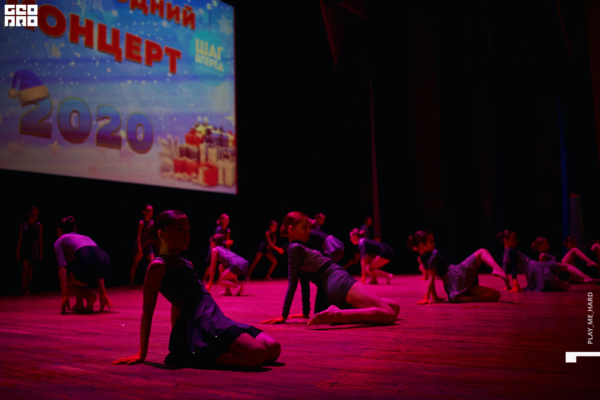 Шаг вперед 100.jpg