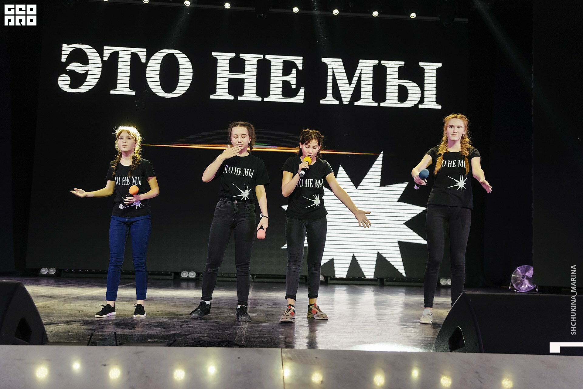 27.10.2019 цвет-263.jpg