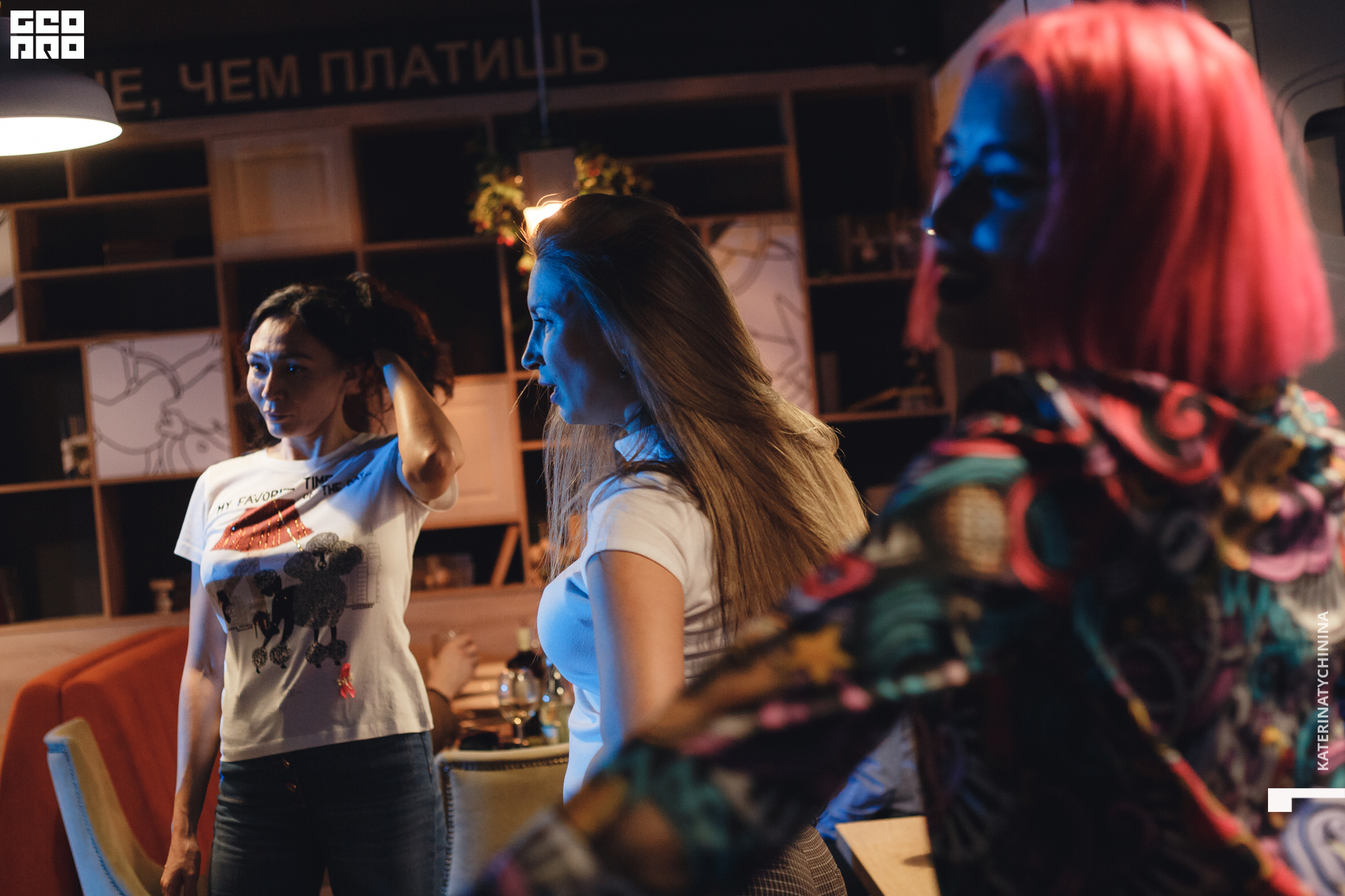 2020-10-17 00-00-00_Tychinina_0122.jpg