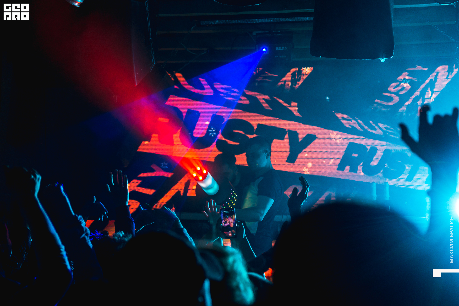 2019-12-22 03-19-44 Maxbragin.jpg