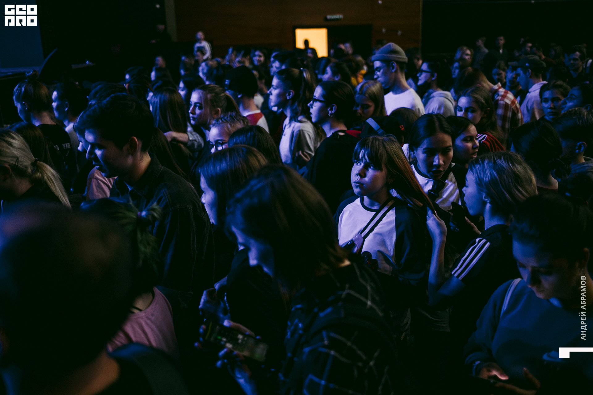 011219 Energy Абрамов 0008.jpg