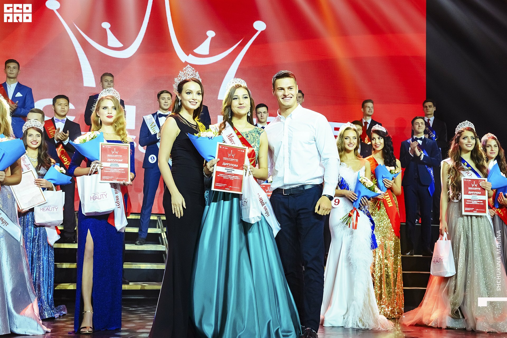 11.10.019 - 2часть-164.jpg