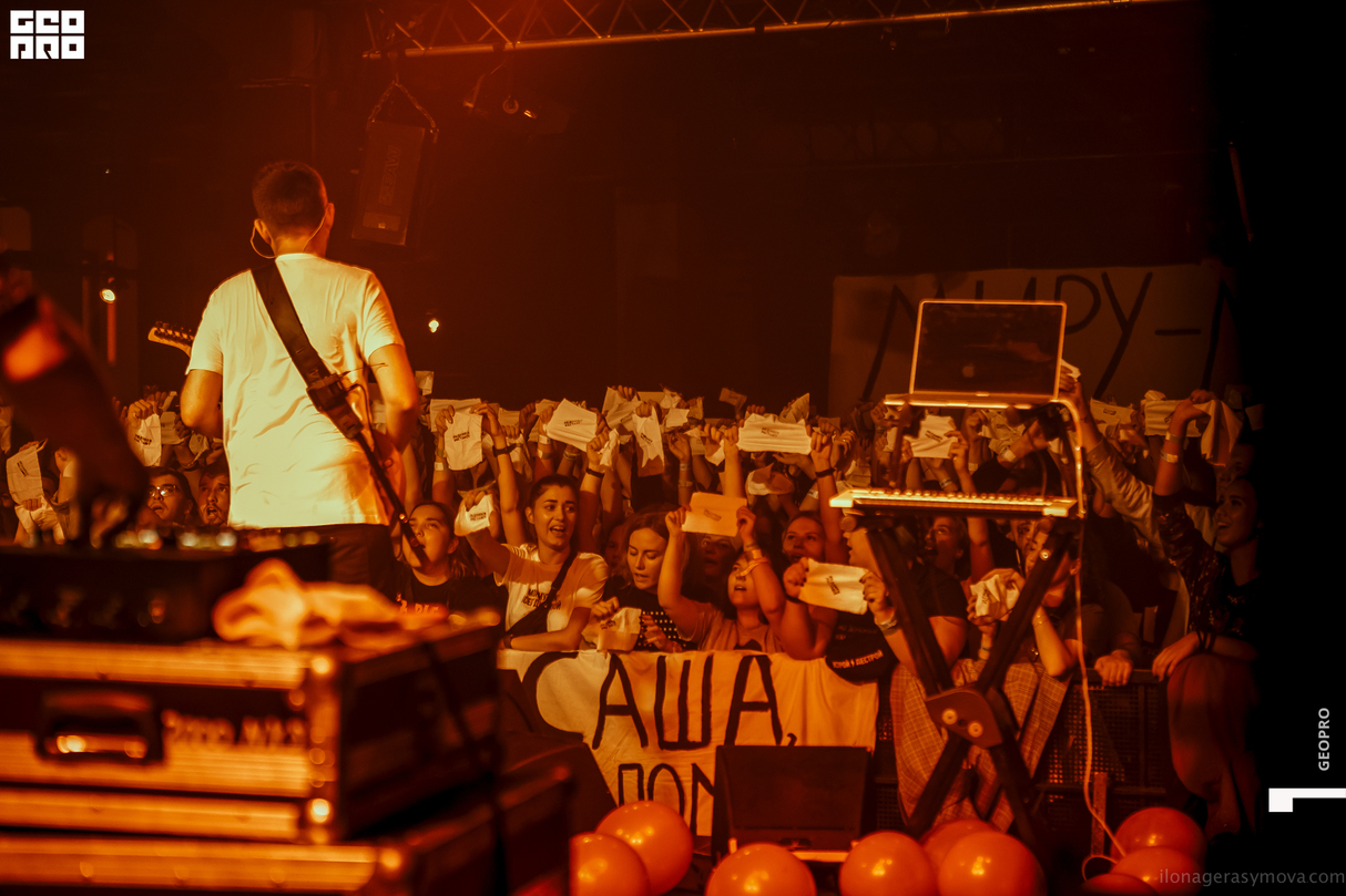 Noize MC в Праге 23