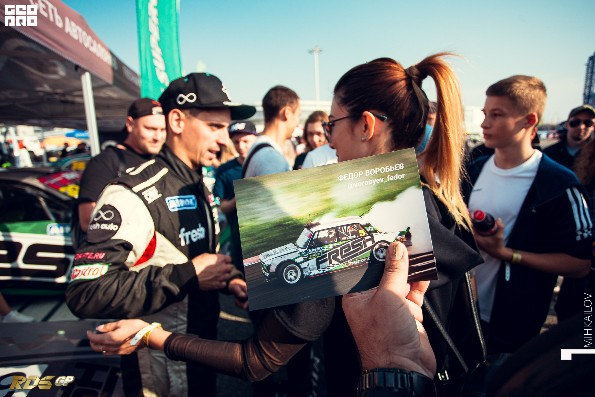 422-2019-10-20-16-18-03-18-20.10.19 - RDS GP - Mikhailov.JPG