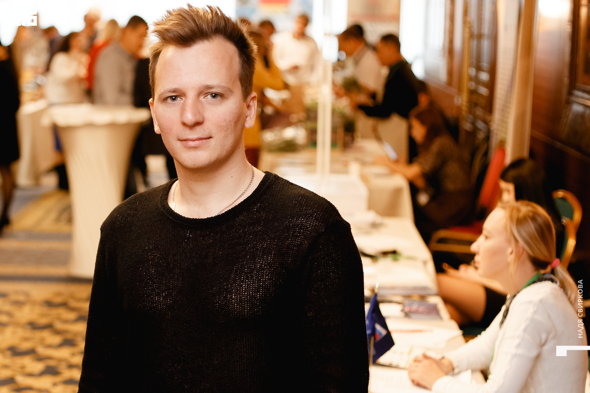 2019-10-31 12-00-00_svirkova_074.jpg